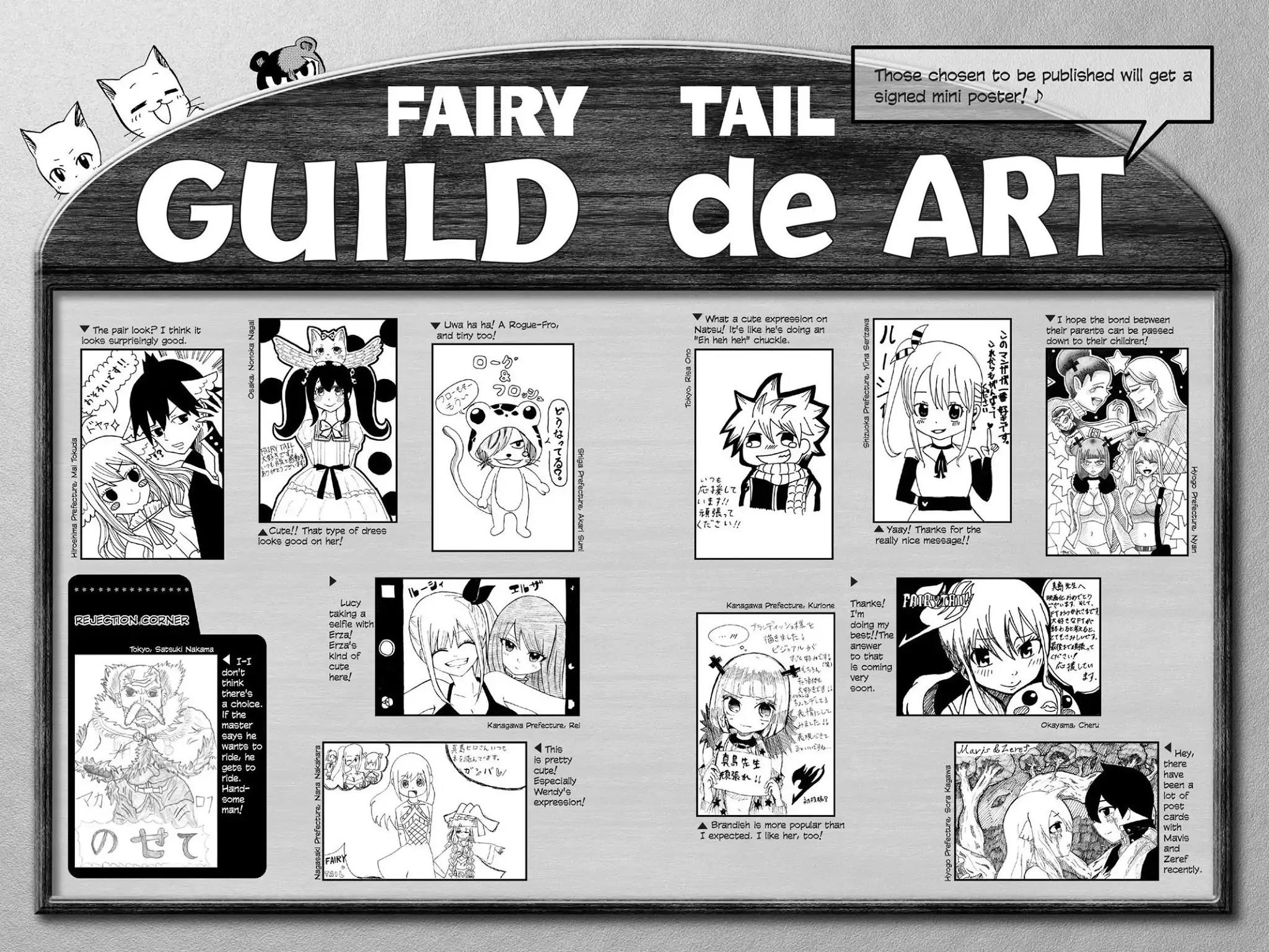 Fairy Tail Chapter 527 page 24 - Chapter 527: Emotion