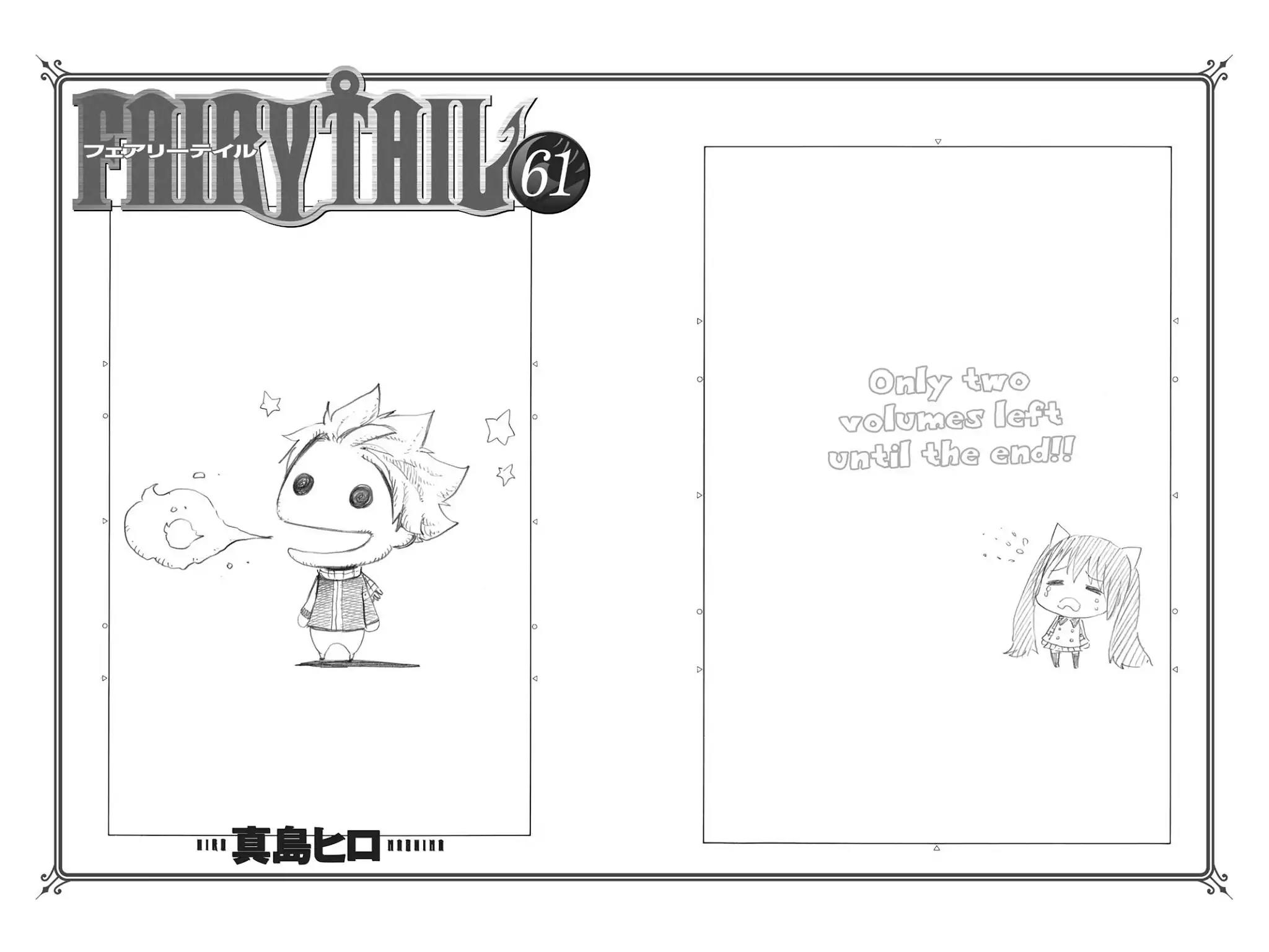 Fairy Tail Chapter 527 page 25 - Chapter 527: Emotion