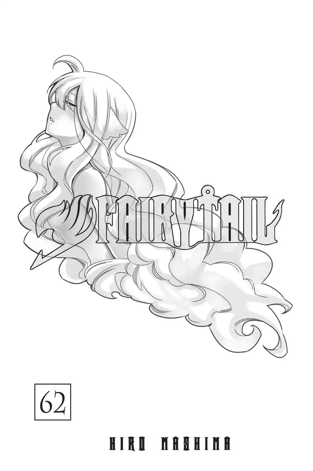 Fairy Tail Chapter 528 page 2 - Chapter 528: Dragon of Magic