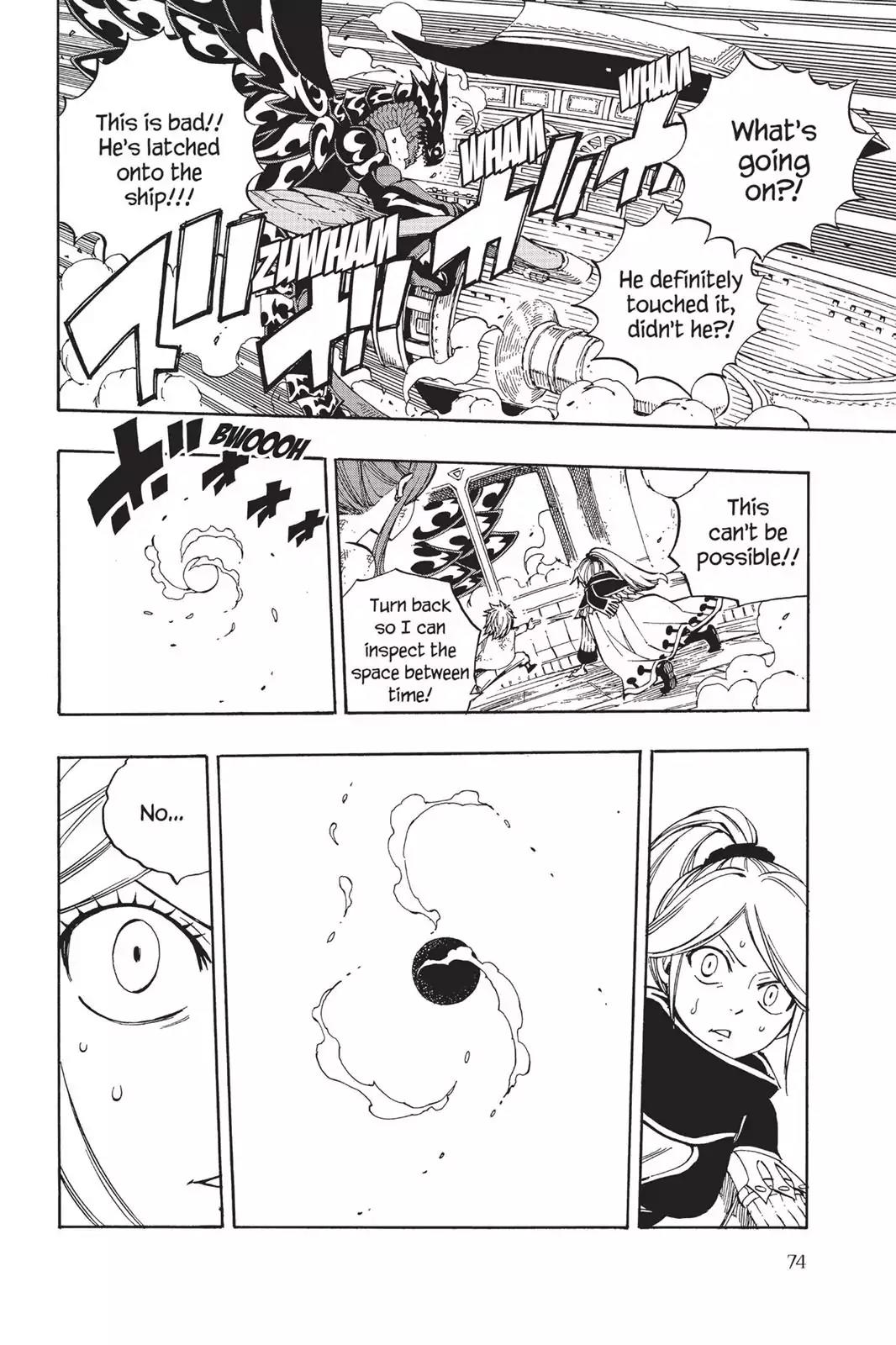 Fairy Tail Chapter 531 page 12 - Chapter 531: Pegasus Vs. The Black Dragon