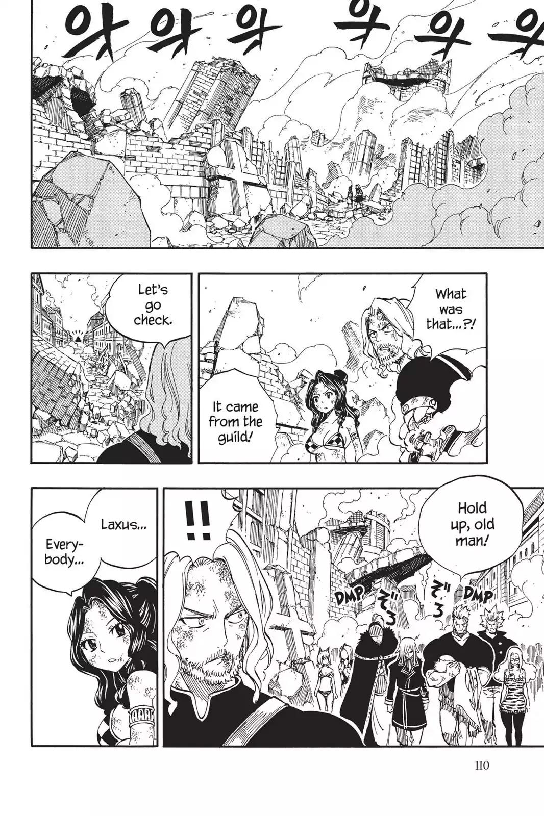 Fairy Tail Chapter 533 page 2 - Chapter 533: Zeref the White Wizard