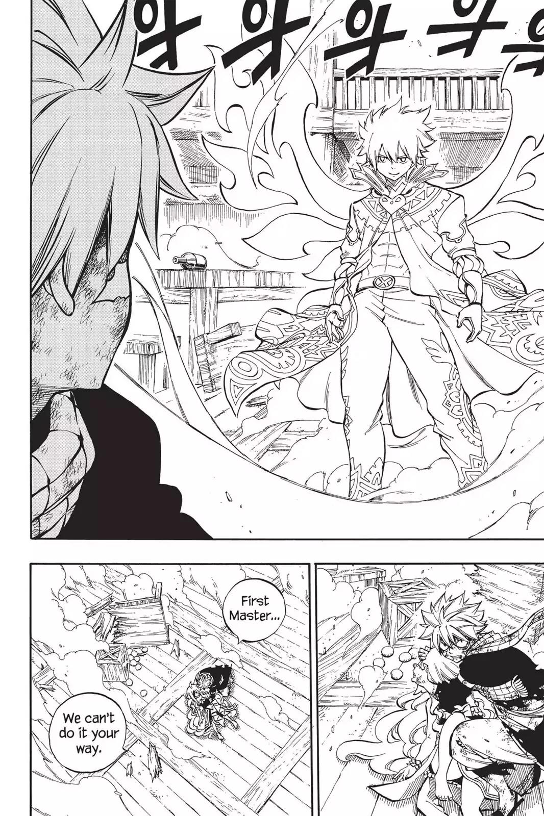 Fairy Tail Chapter 533 page 8 - Chapter 533: Zeref the White Wizard