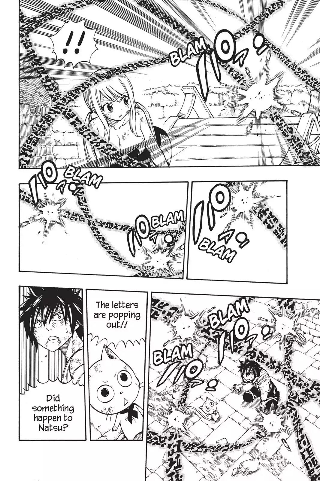 Fairy Tail Chapter 534 page 12 - Chapter 534: The Vow of The Doors