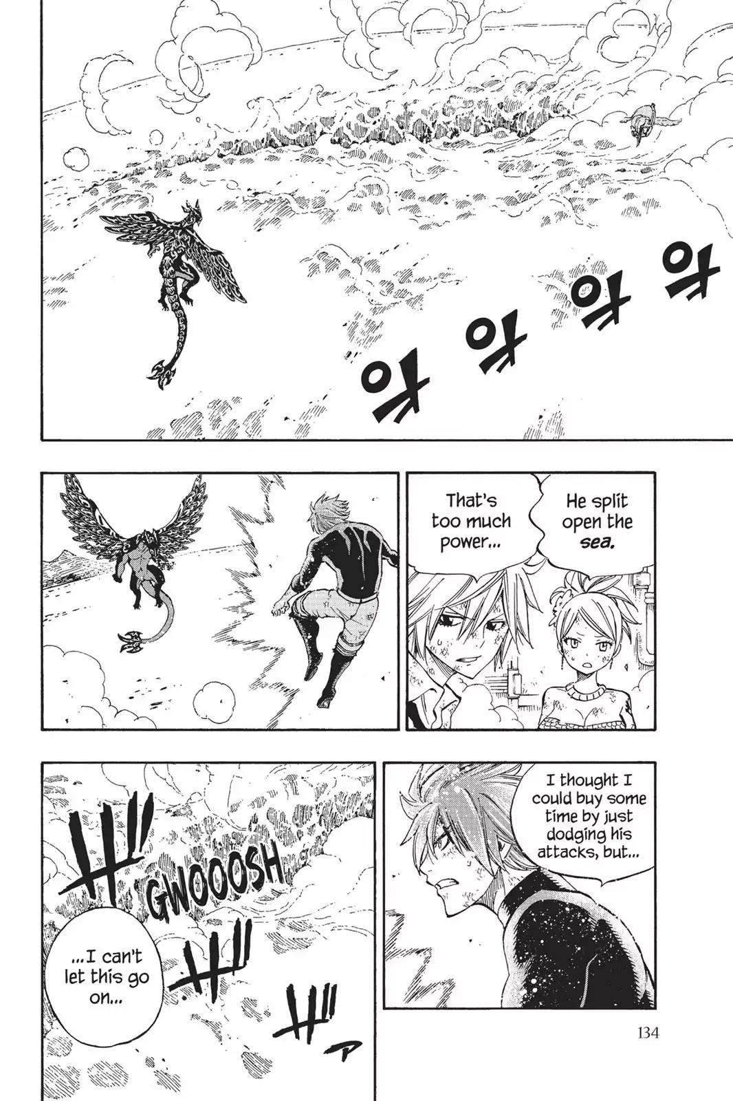 Fairy Tail Chapter 534 page 6 - Chapter 534: The Vow of The Doors