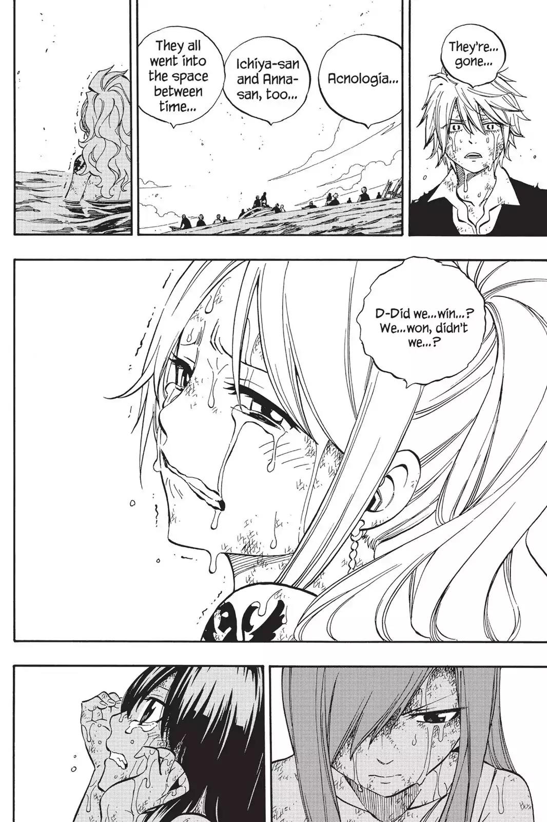 Fairy Tail Chapter 536 page 17 - Chapter 536: Savage Dragon Fire
