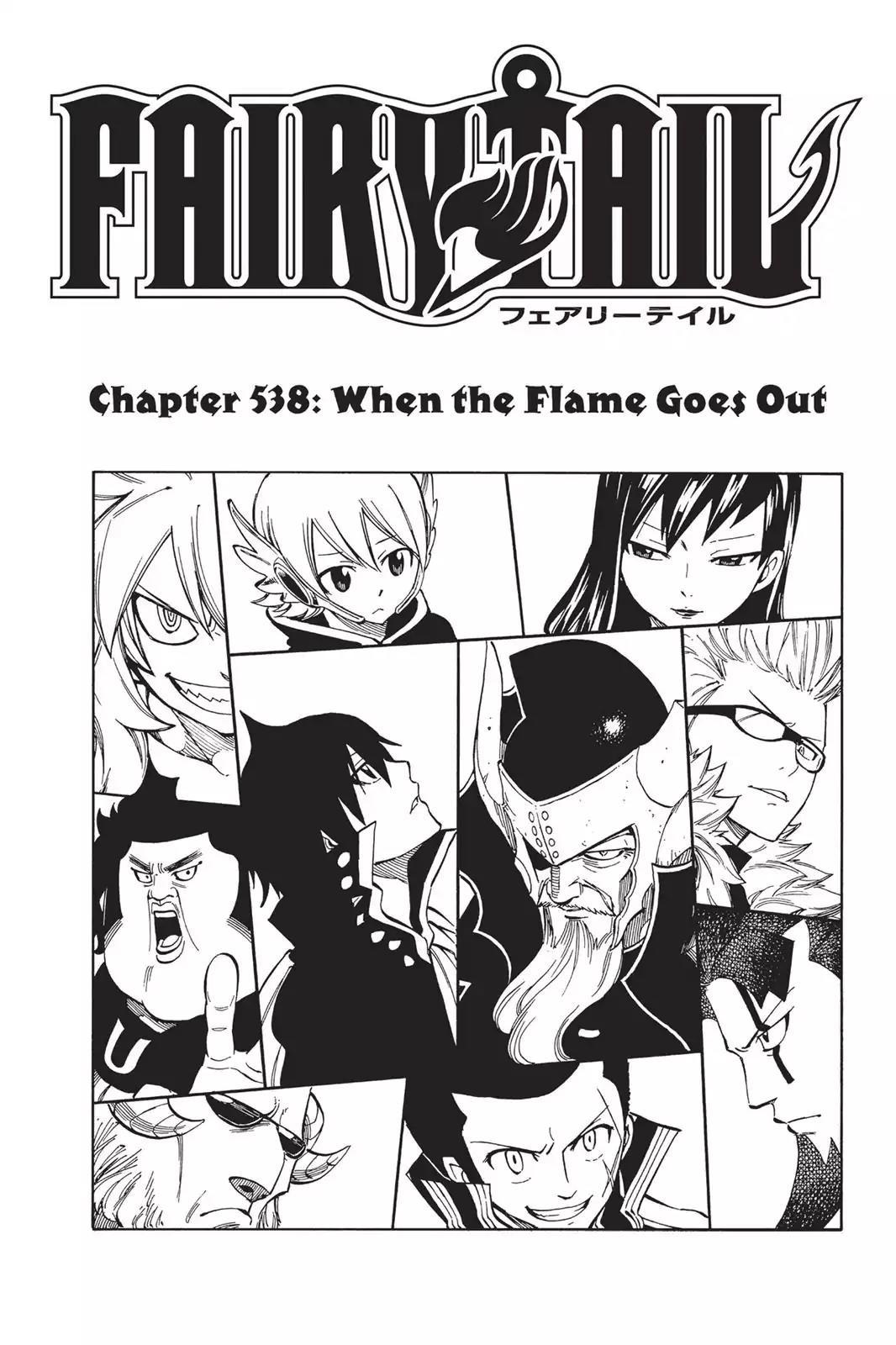 Fairy Tail Chapter 538 page 1 - Chapter 538: When The Flames Goes Out