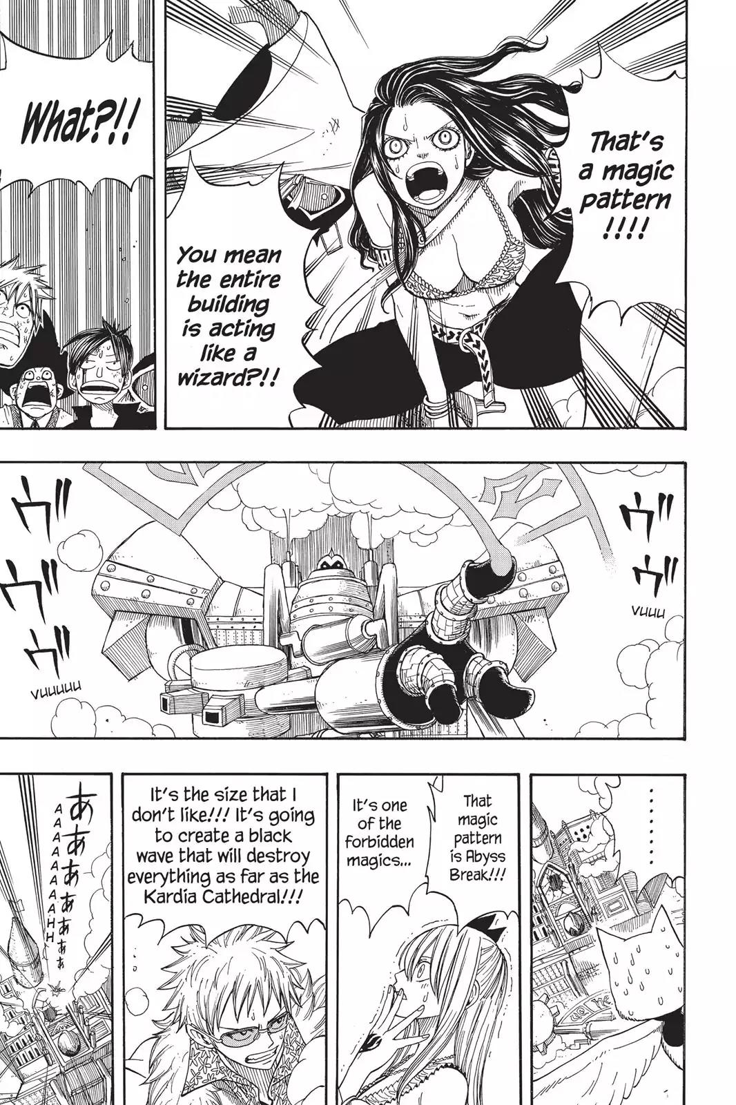 Fairy Tail Chapter 54 page 12 - Chapter 54: Phantom Mk II