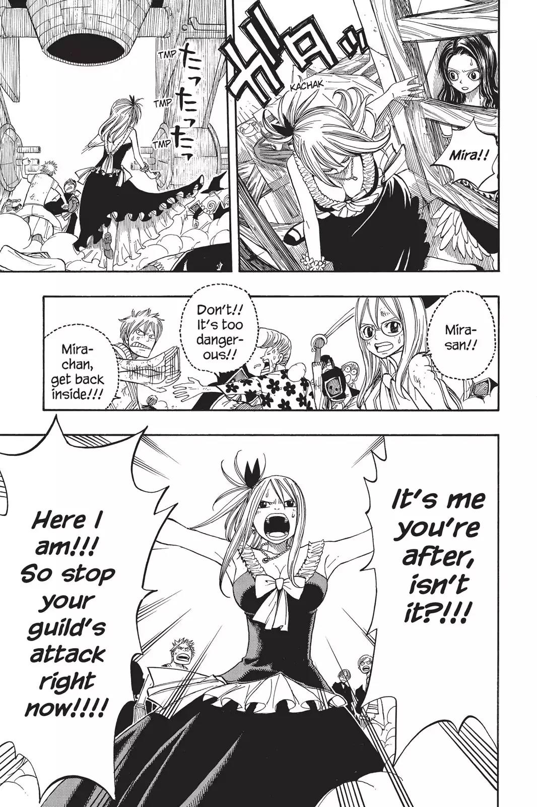 Fairy Tail Chapter 54 page 16 - Chapter 54: Phantom Mk II