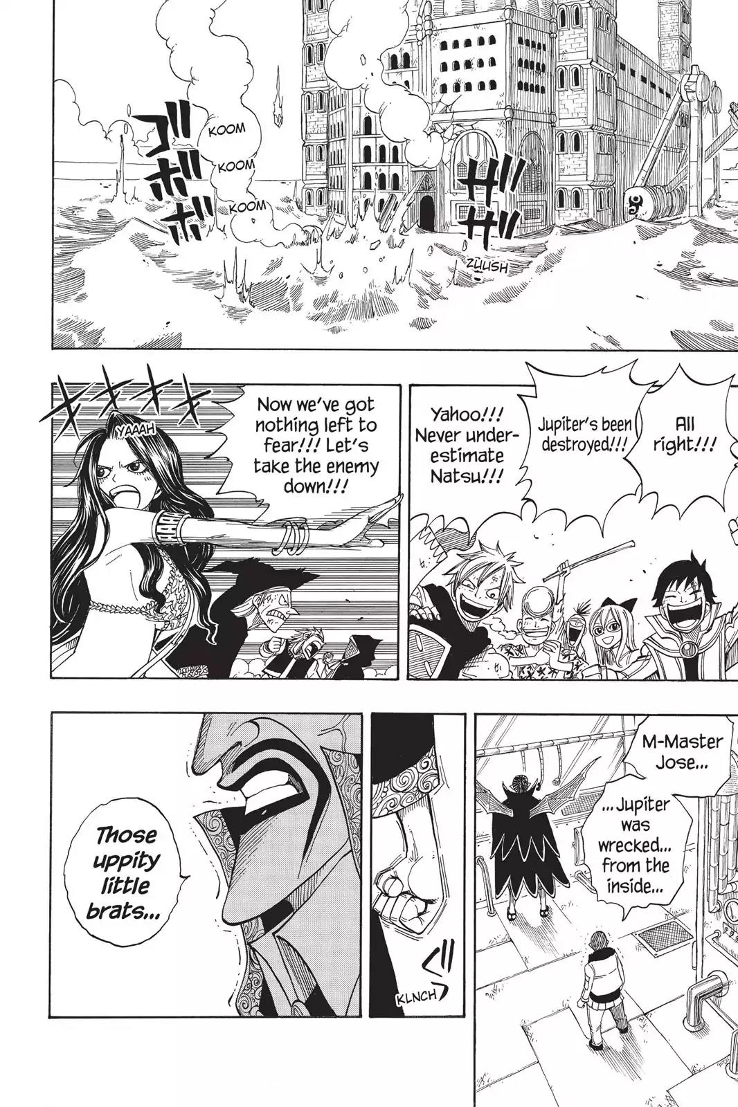Fairy Tail Chapter 54 page 2 - Chapter 54: Phantom Mk II