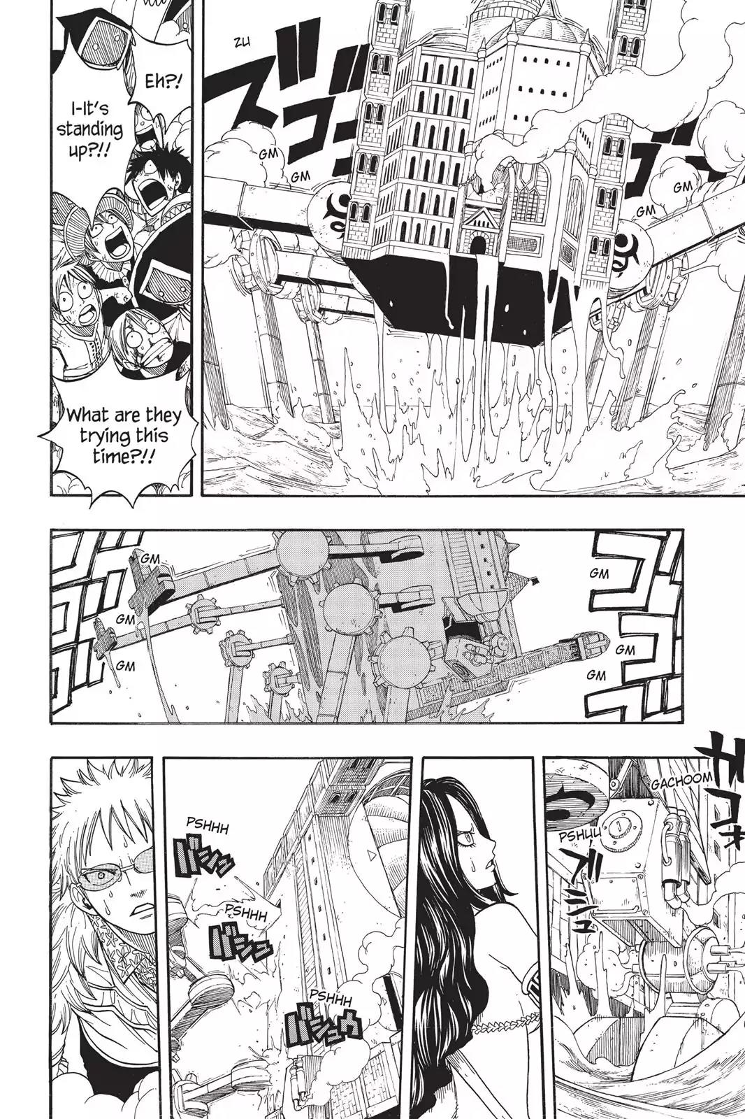 Fairy Tail Chapter 54 page 4 - Chapter 54: Phantom Mk II