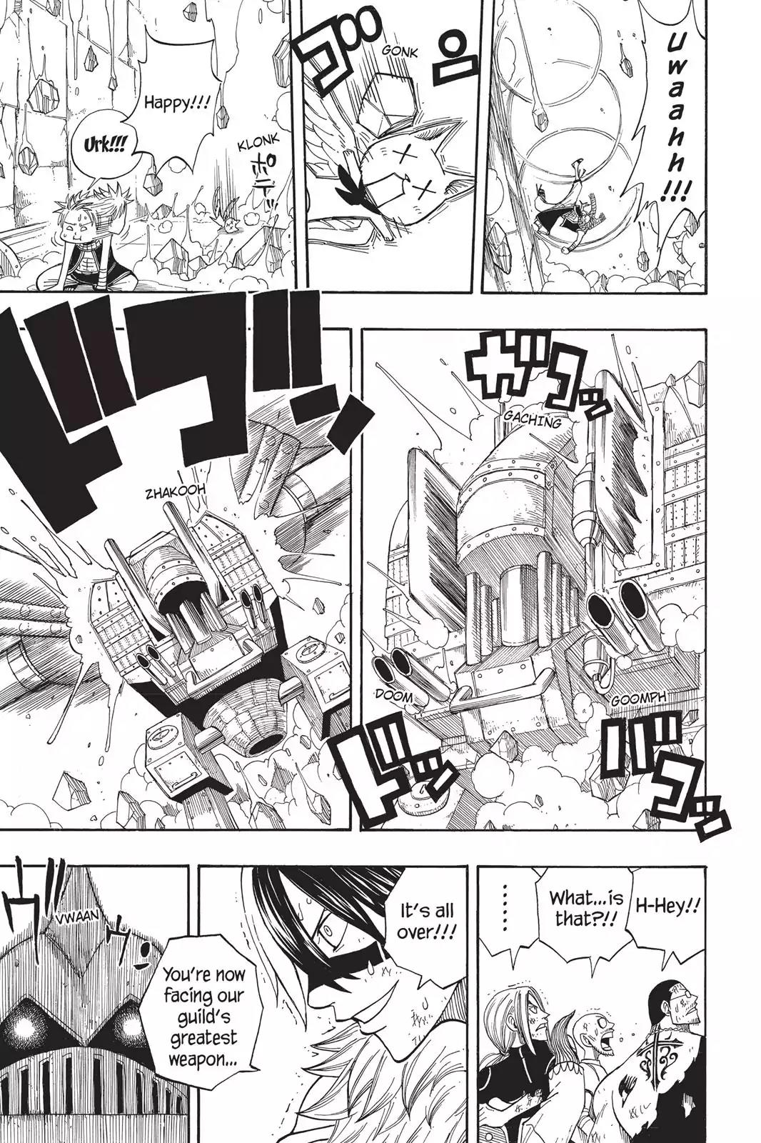 Fairy Tail Chapter 54 page 5 - Chapter 54: Phantom Mk II