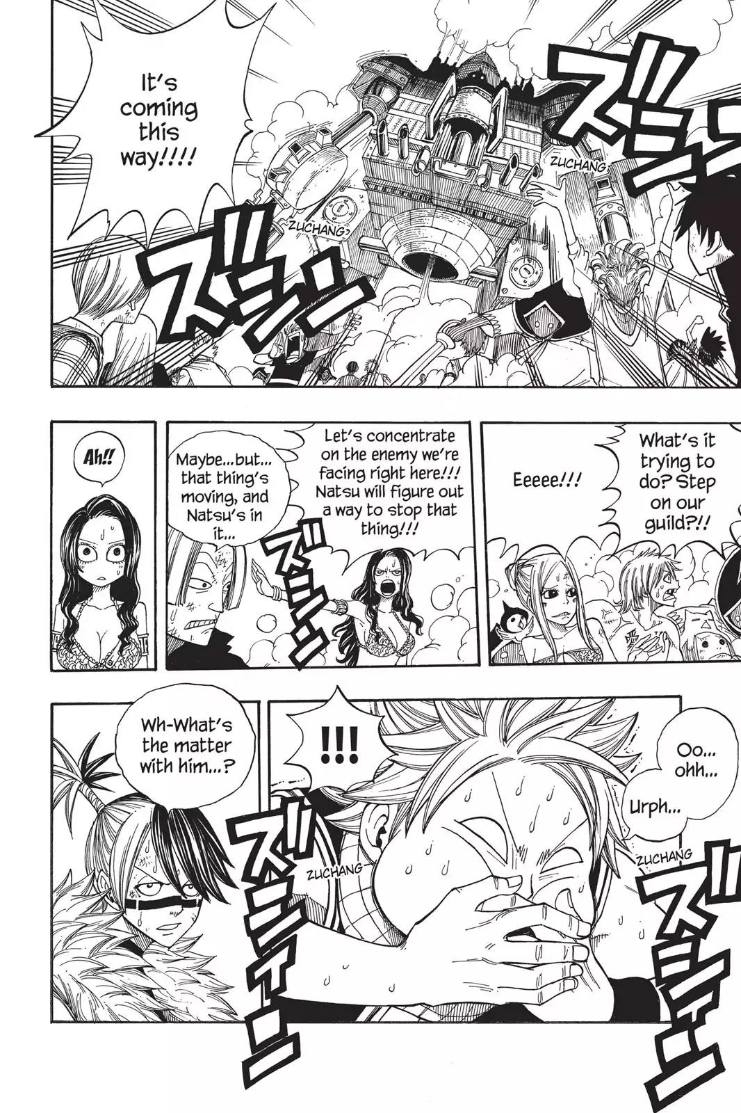Fairy Tail Chapter 54 page 7 - Chapter 54: Phantom Mk II