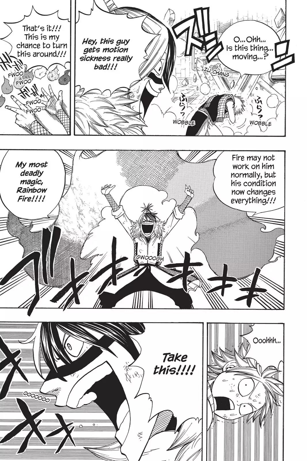 Fairy Tail Chapter 54 page 8 - Chapter 54: Phantom Mk II