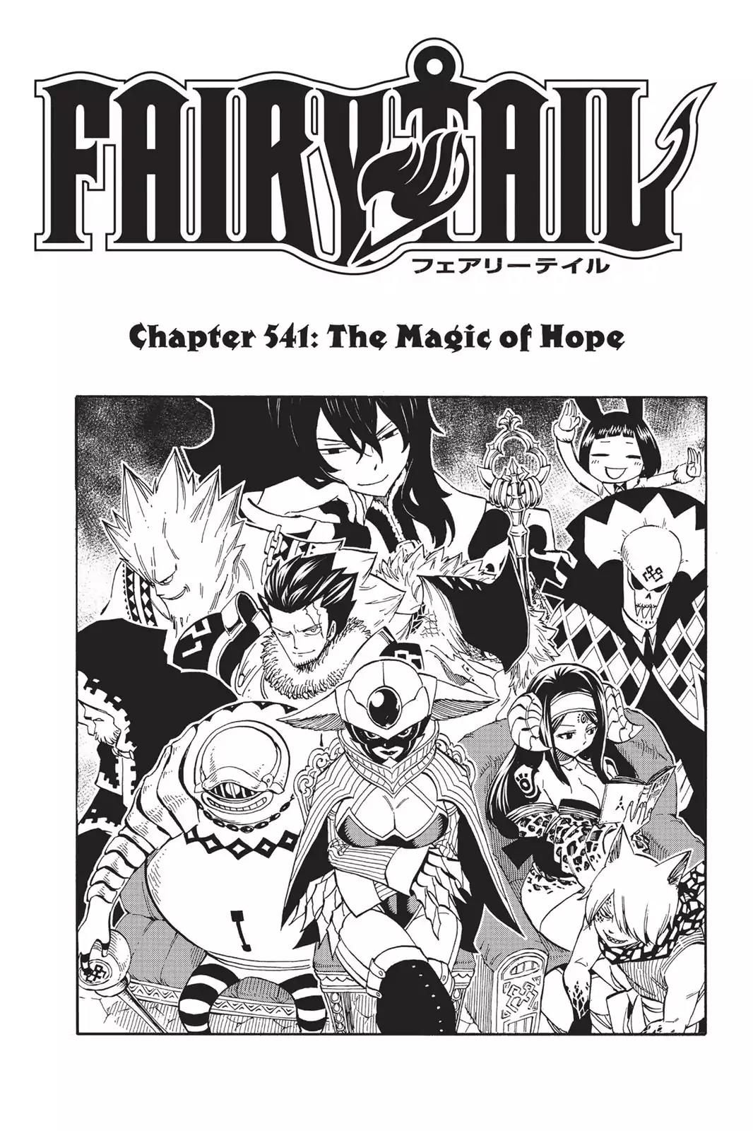 Fairy Tail Chapter 541 page 1 - Chapter 541: The Magic of Hope