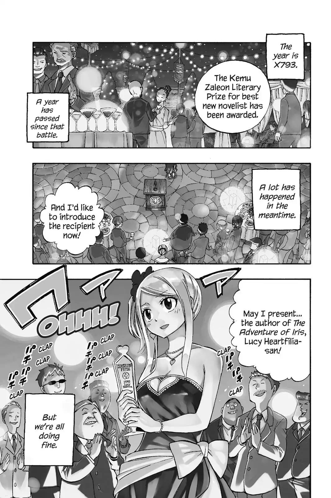 Fairy Tail Chapter 545 page 1 - Chapter 545: Friends You Can't Do Without