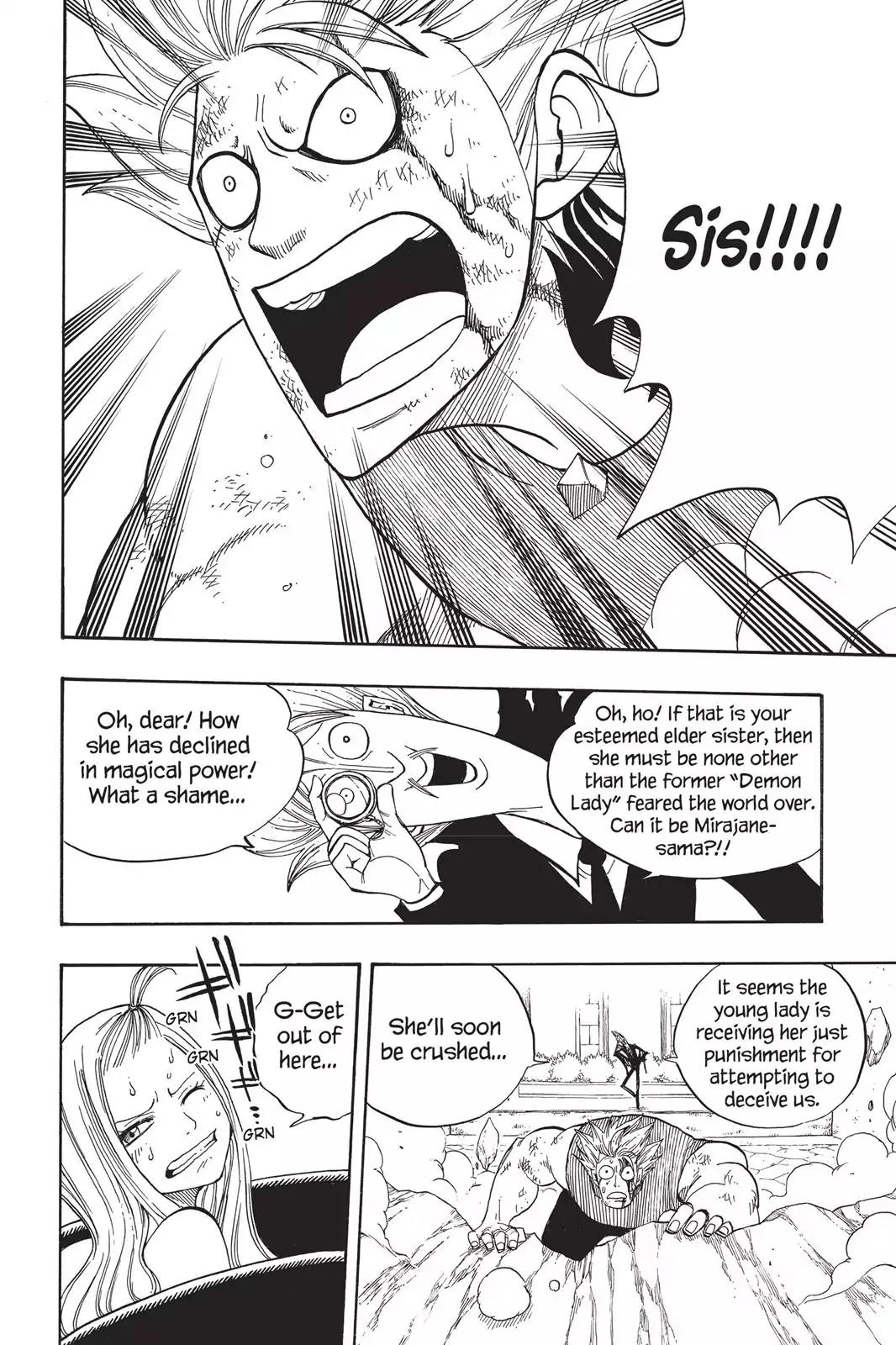 Fairy Tail Chapter 55 page 12 - Chapter 55: So No One Sees The Tears