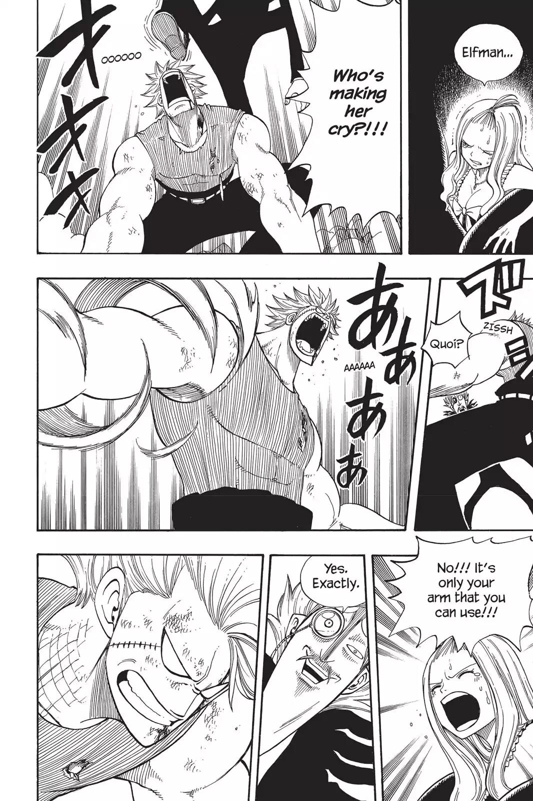 Fairy Tail Chapter 55 page 14 - Chapter 55: So No One Sees The Tears