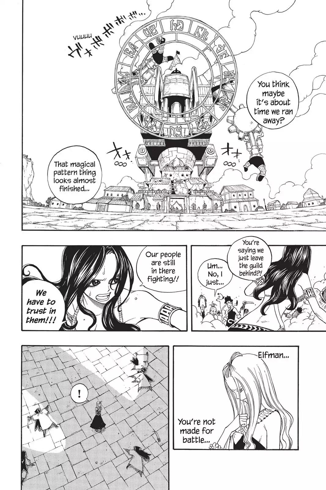 Fairy Tail Chapter 55 page 2 - Chapter 55: So No One Sees The Tears