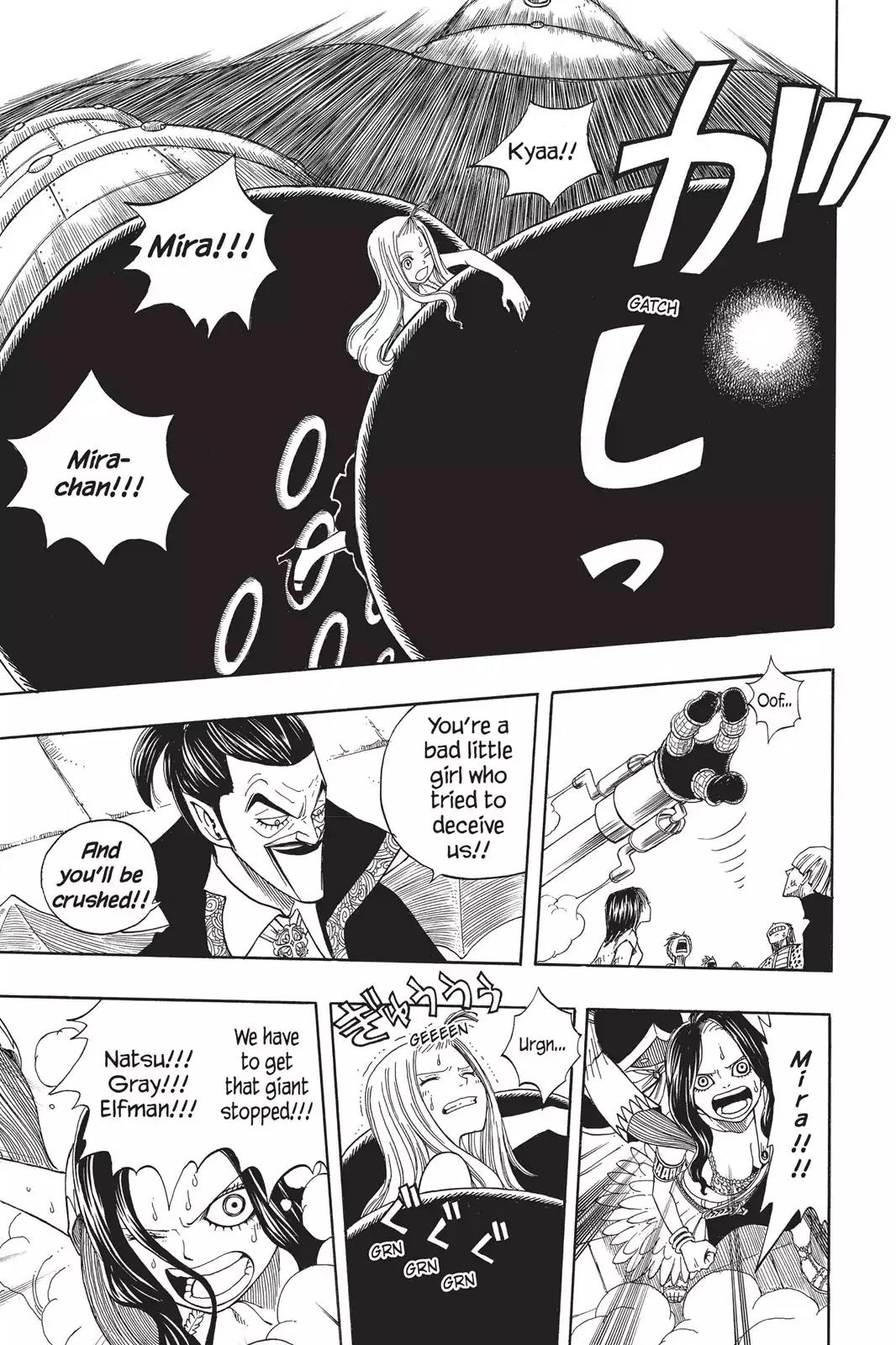 Fairy Tail Chapter 55 page 3 - Chapter 55: So No One Sees The Tears