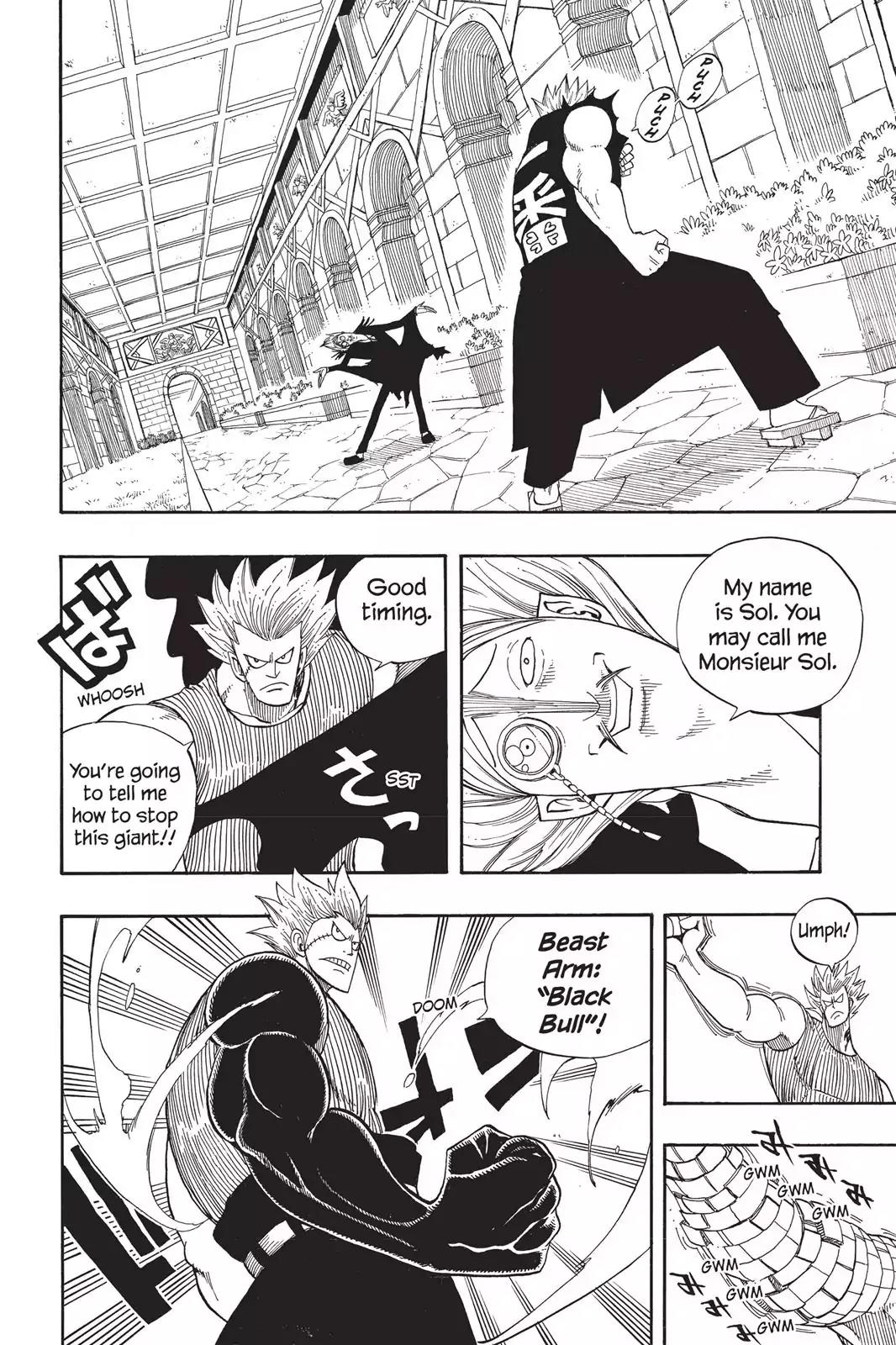 Fairy Tail Chapter 55 page 4 - Chapter 55: So No One Sees The Tears