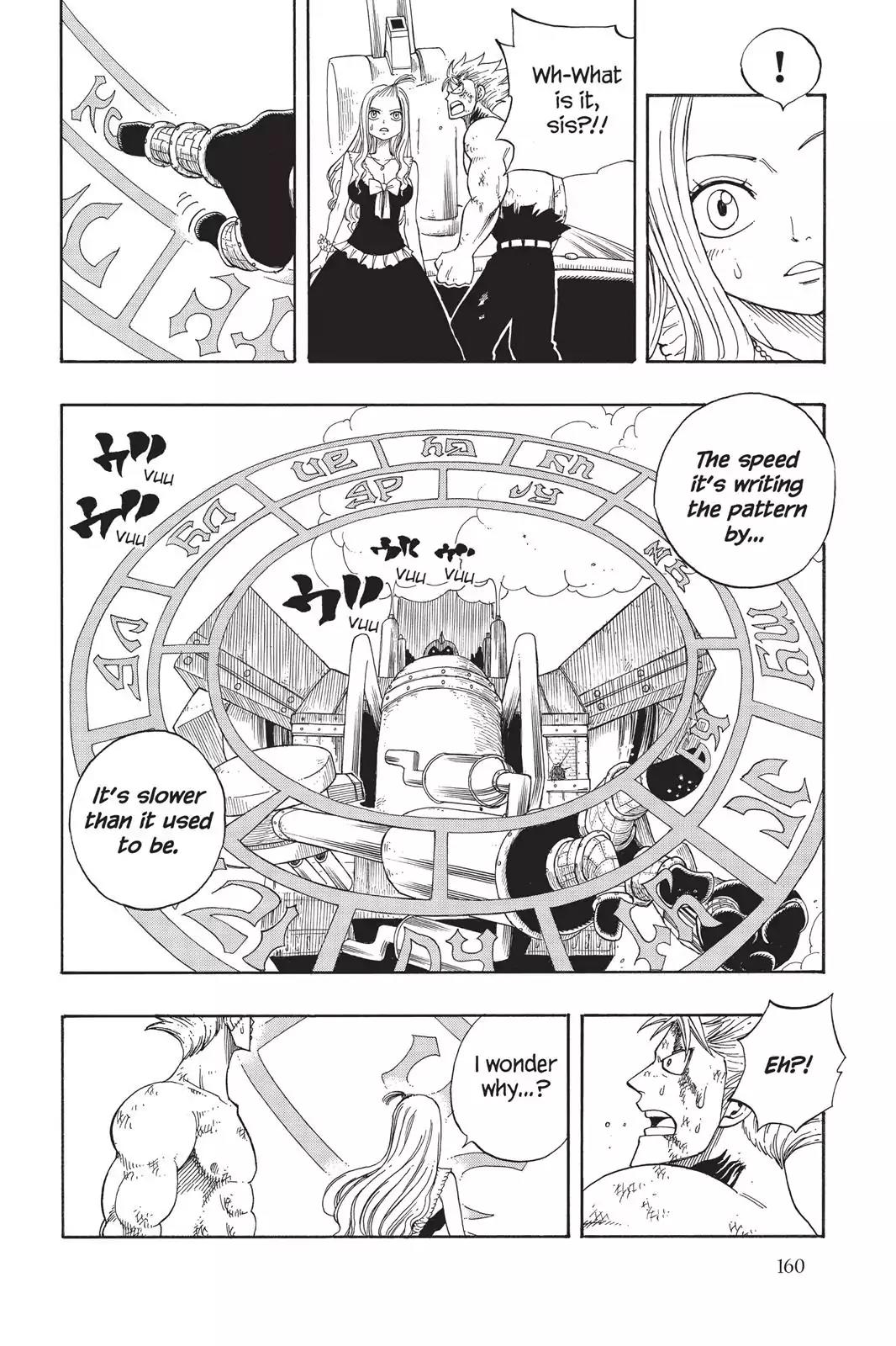 Fairy Tail Chapter 56 page 8 - Chapter 56: A Flower Blooms In The Rain