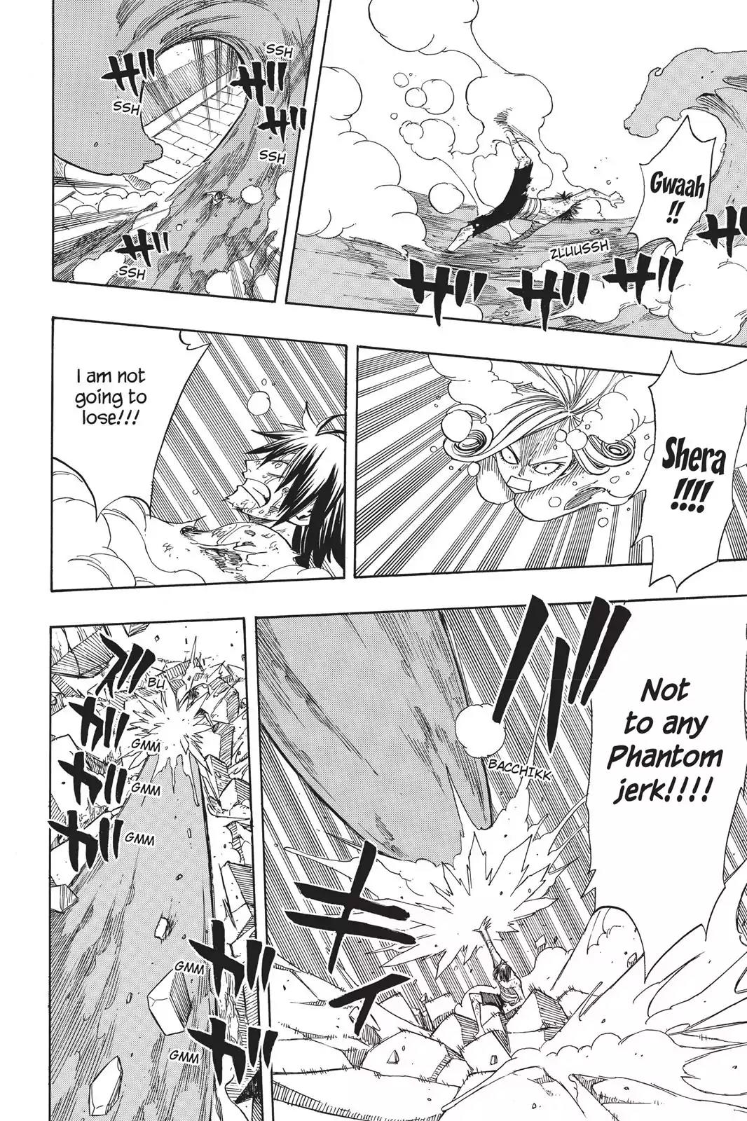 Fairy Tail Chapter 57 page 18 - Chapter 57: Fair-Weather Charm