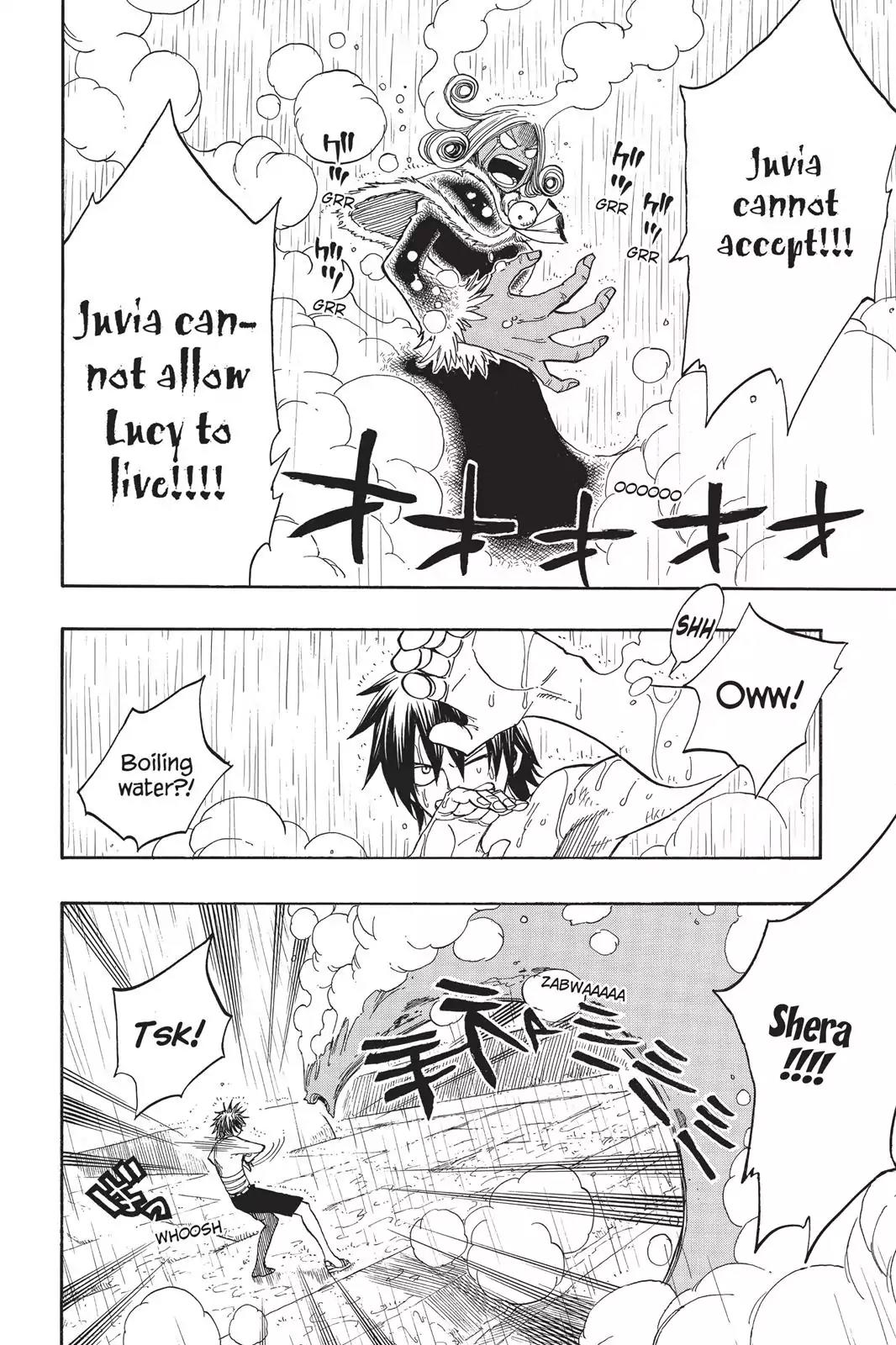 Fairy Tail Chapter 57 page 6 - Chapter 57: Fair-Weather Charm