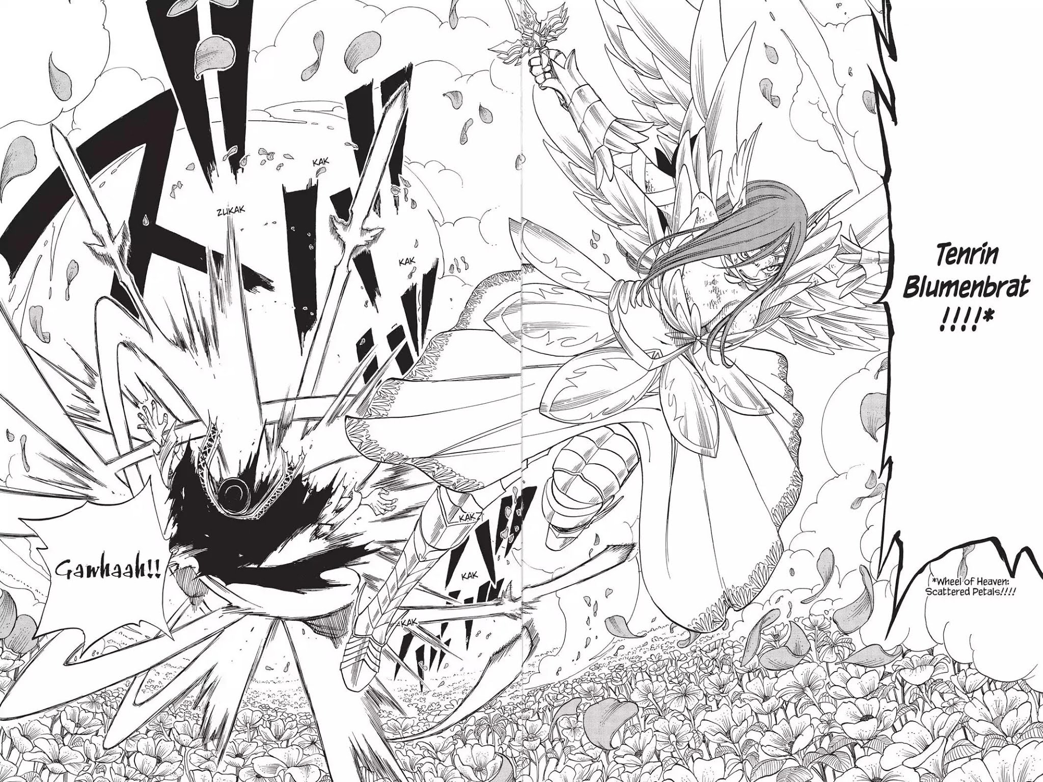 Fairy Tail Chapter 58 page 18 - Chapter 58: There Is Always Someone Better