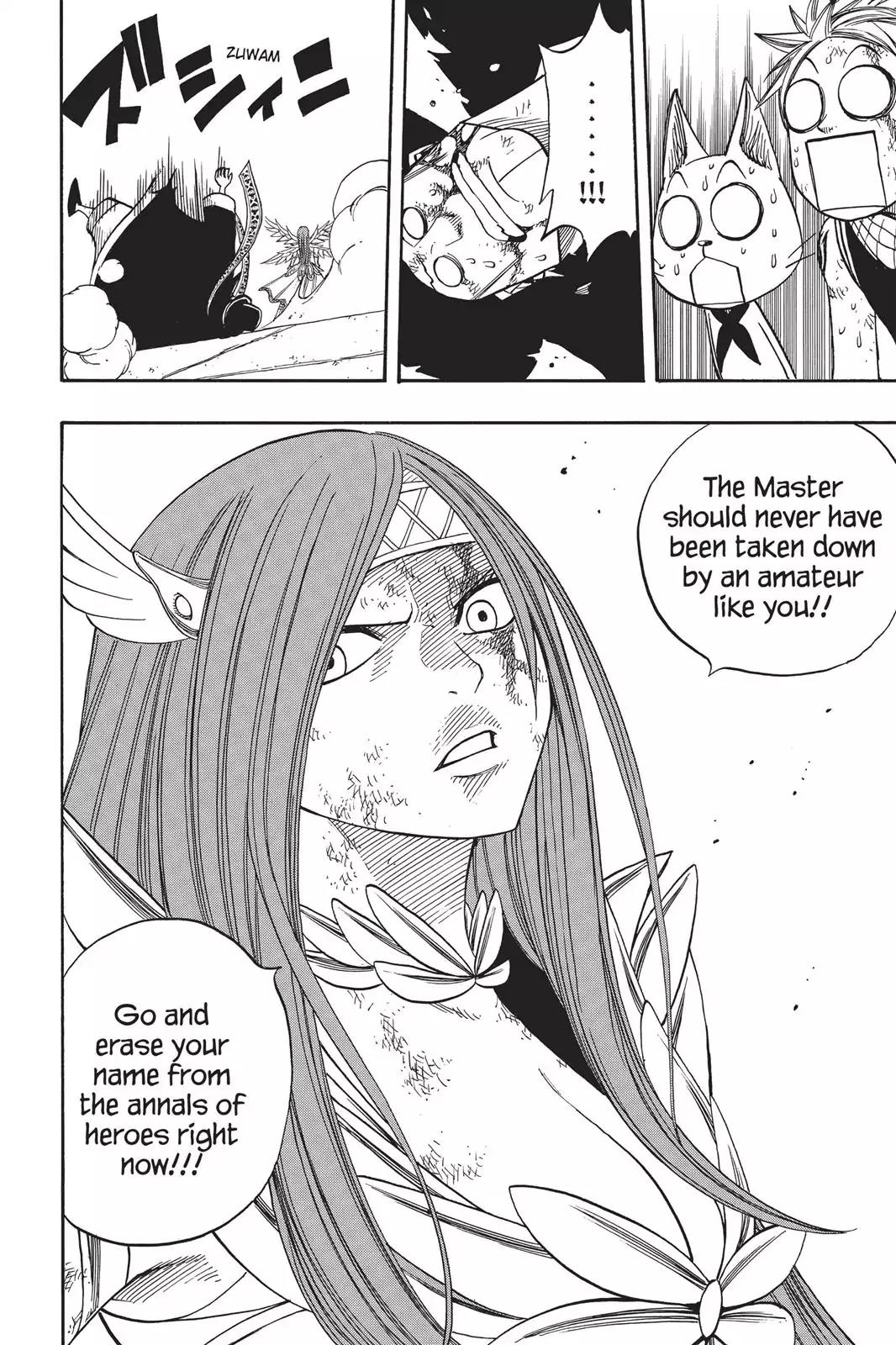 Fairy Tail Chapter 58 page 19 - Chapter 58: There Is Always Someone Better