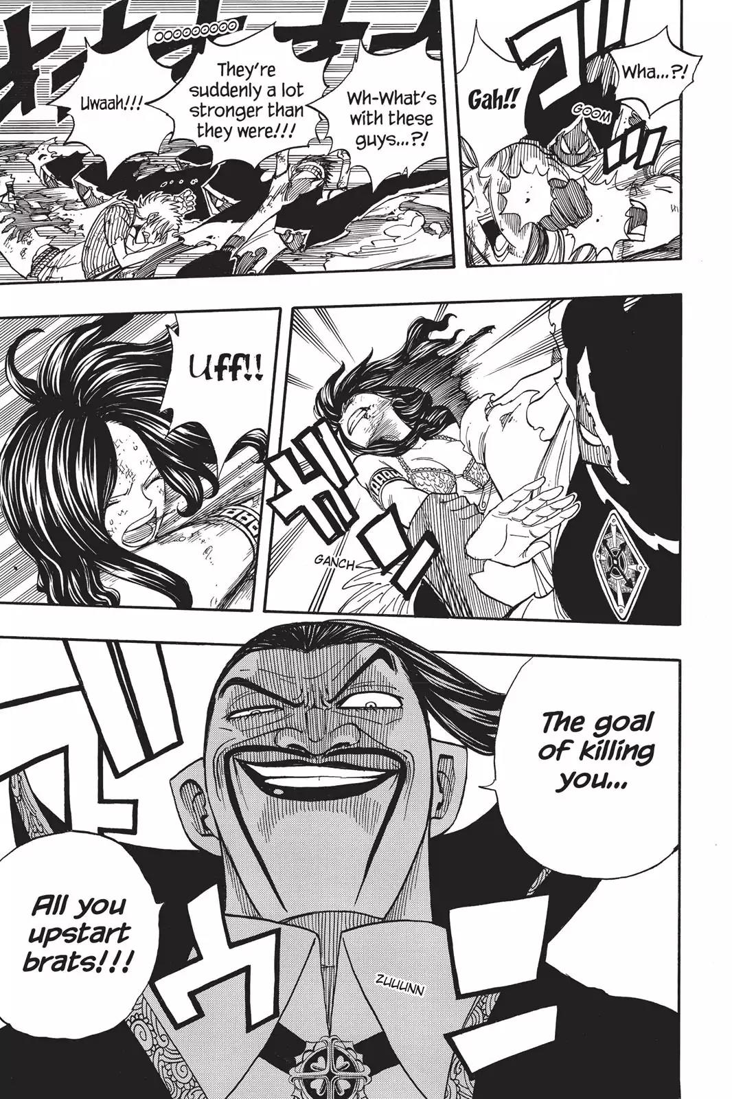Fairy Tail Chapter 59 page 15 - Chapter 59: Inspire