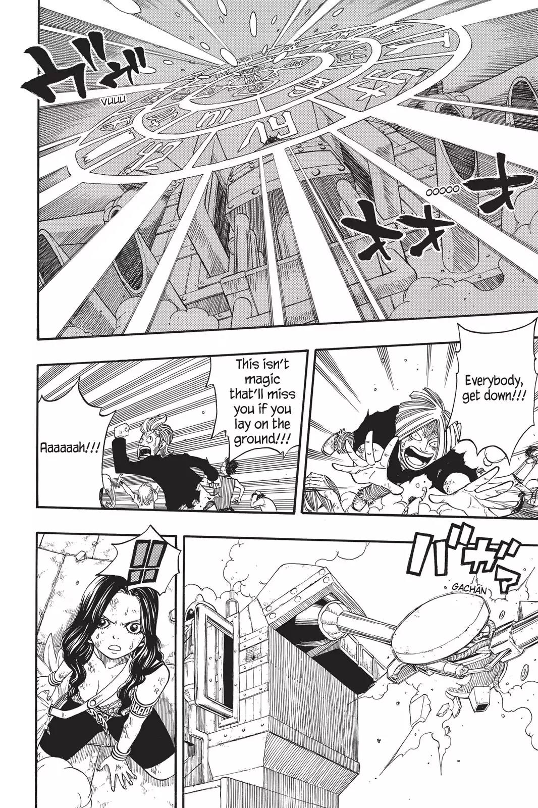 Fairy Tail Chapter 59 page 2 - Chapter 59: Inspire