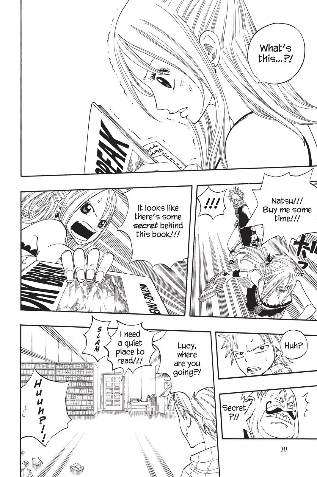 Fairy Tail Chapter 6 page 16 - Chapter 6: Invade!! The Everlue Mansion