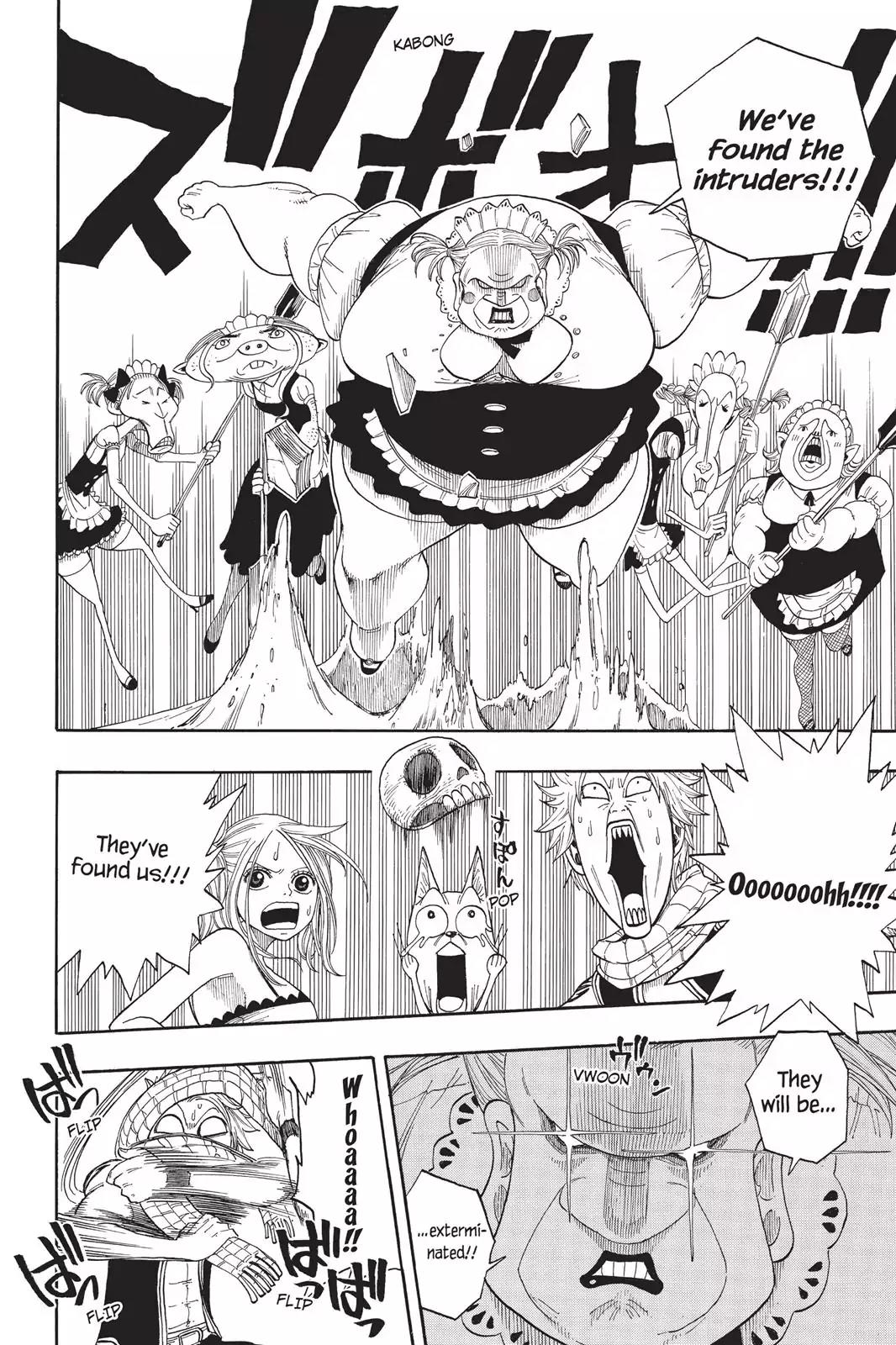 Fairy Tail Chapter 6 page 6 - Chapter 6: Invade!! The Everlue Mansion