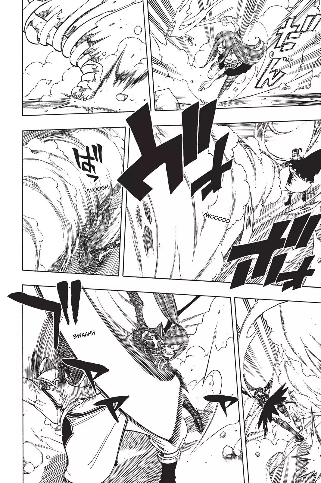 Fairy Tail Chapter 60 page 8 - Chapter 60: Wings of Fire