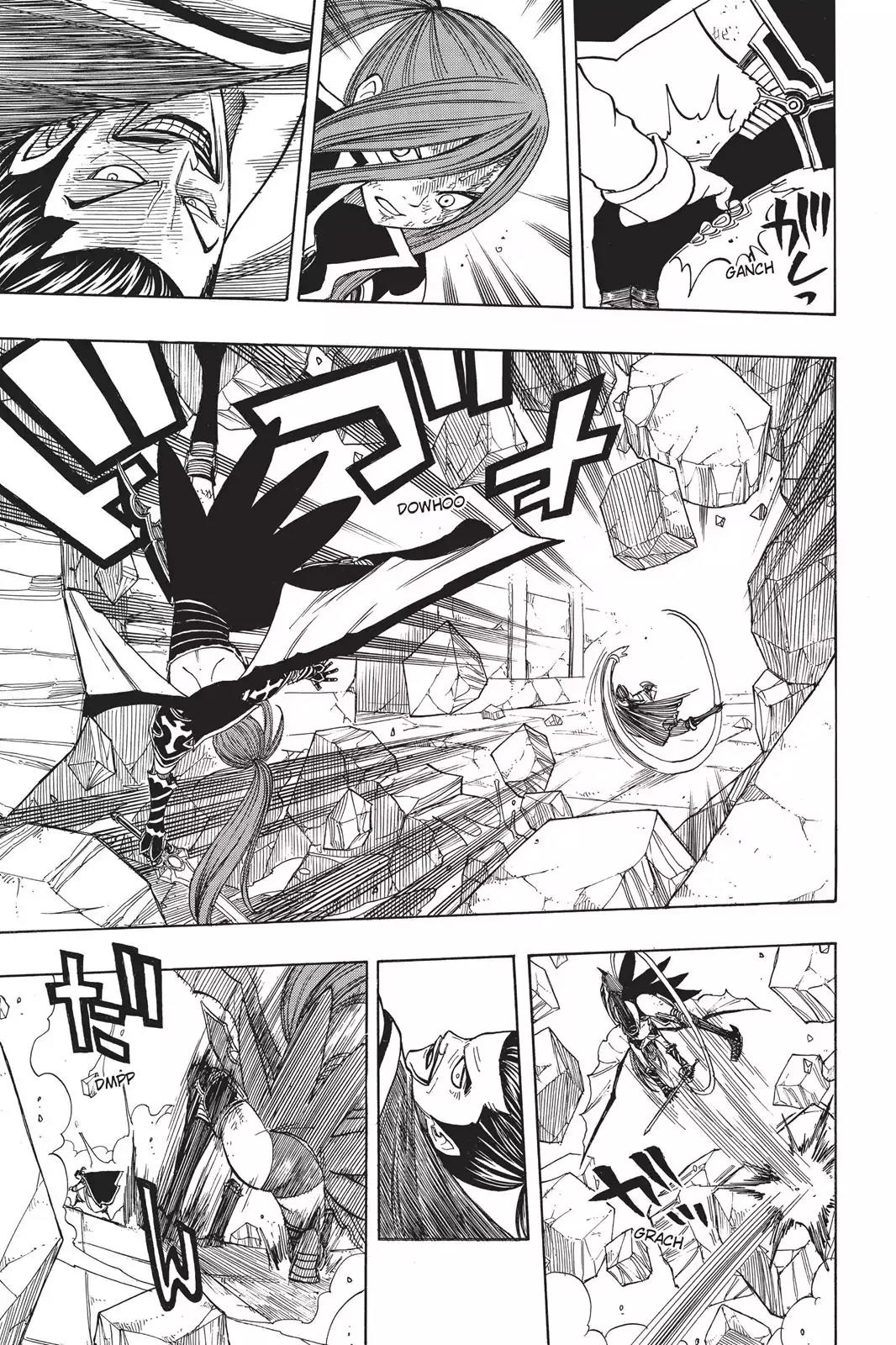 Fairy Tail Chapter 60 page 9 - Chapter 60: Wings of Fire