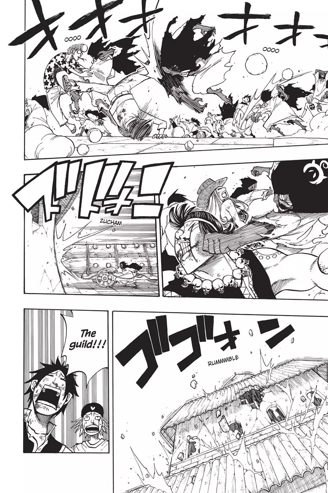 Fairy Tail Chapter 62 page 2 - Chapter 62: When The Fairy Fell