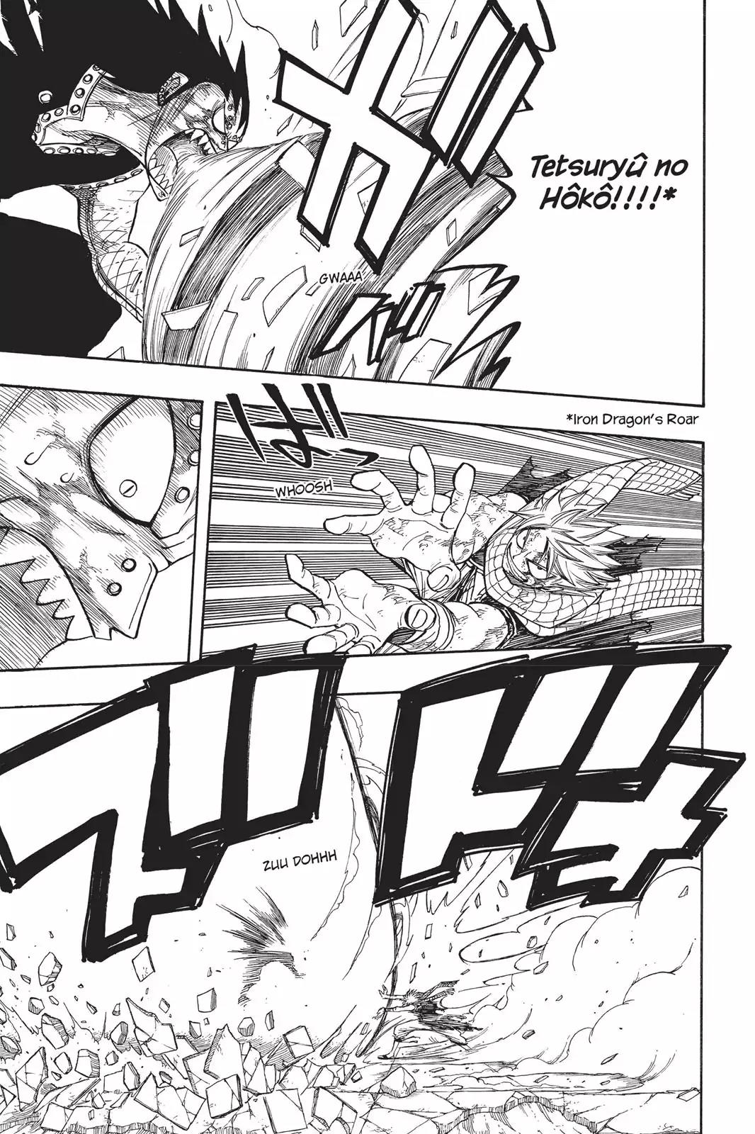 Fairy Tail Chapter 63 page 16 - Chapter 63: Now We're Even