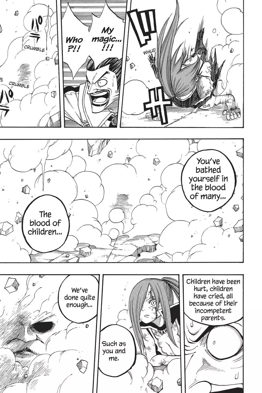 Fairy Tail Chapter 64 page 17 - Chapter 64: The Best Guild