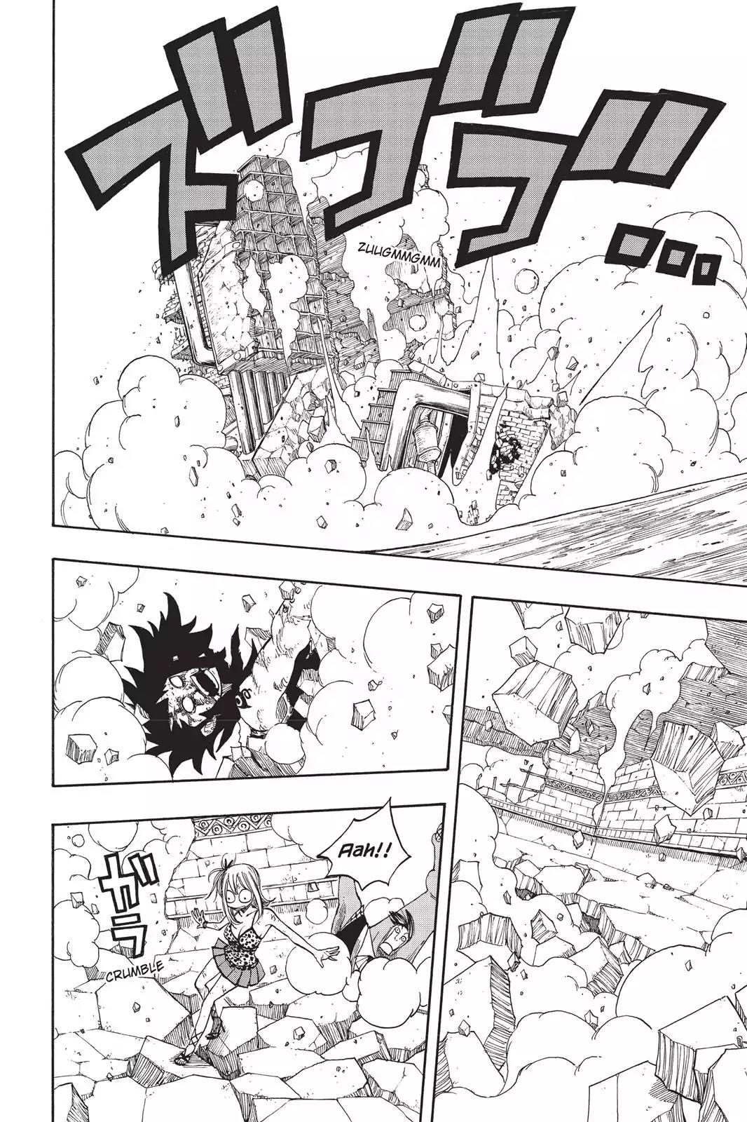 Fairy Tail Chapter 64 page 2 - Chapter 64: The Best Guild