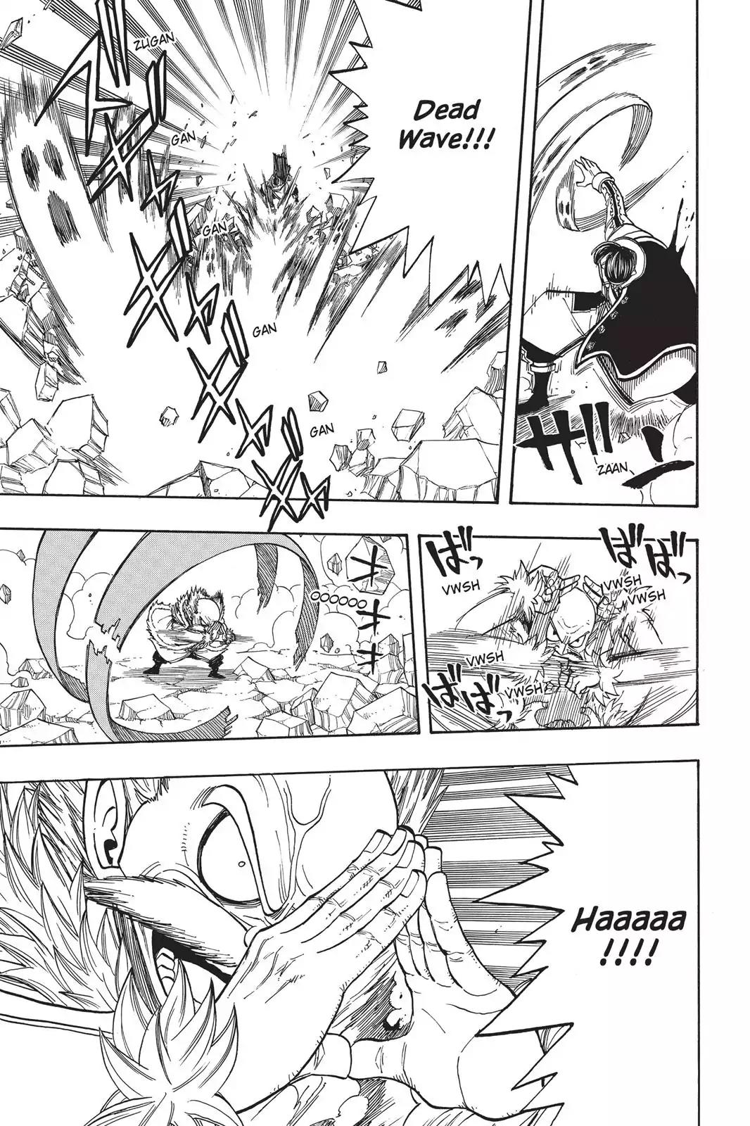 Fairy Tail Chapter 65 page 13 - Chapter 65: Fairy Law