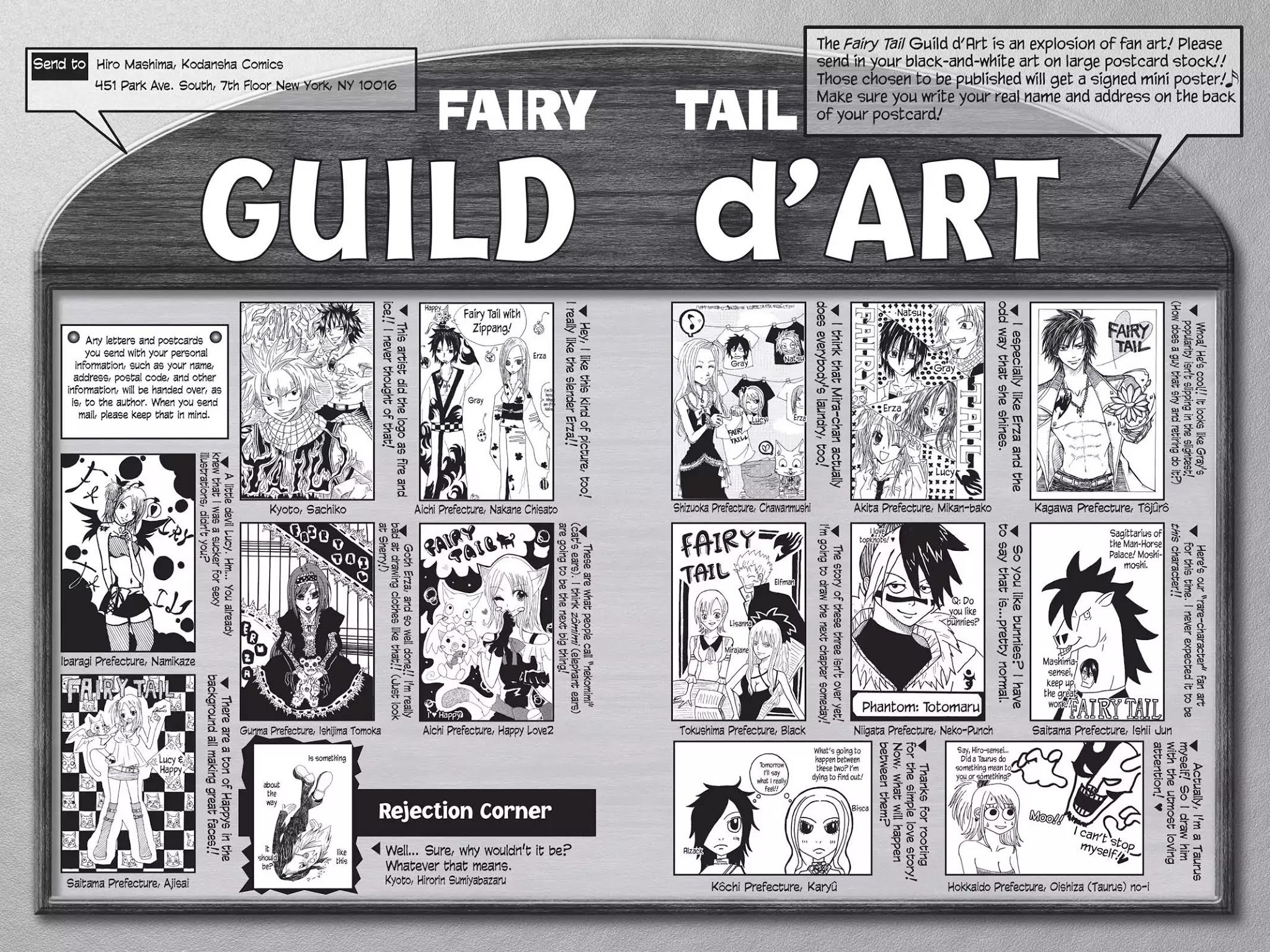 Fairy Tail Chapter 65 page 20 - Chapter 65: Fairy Law