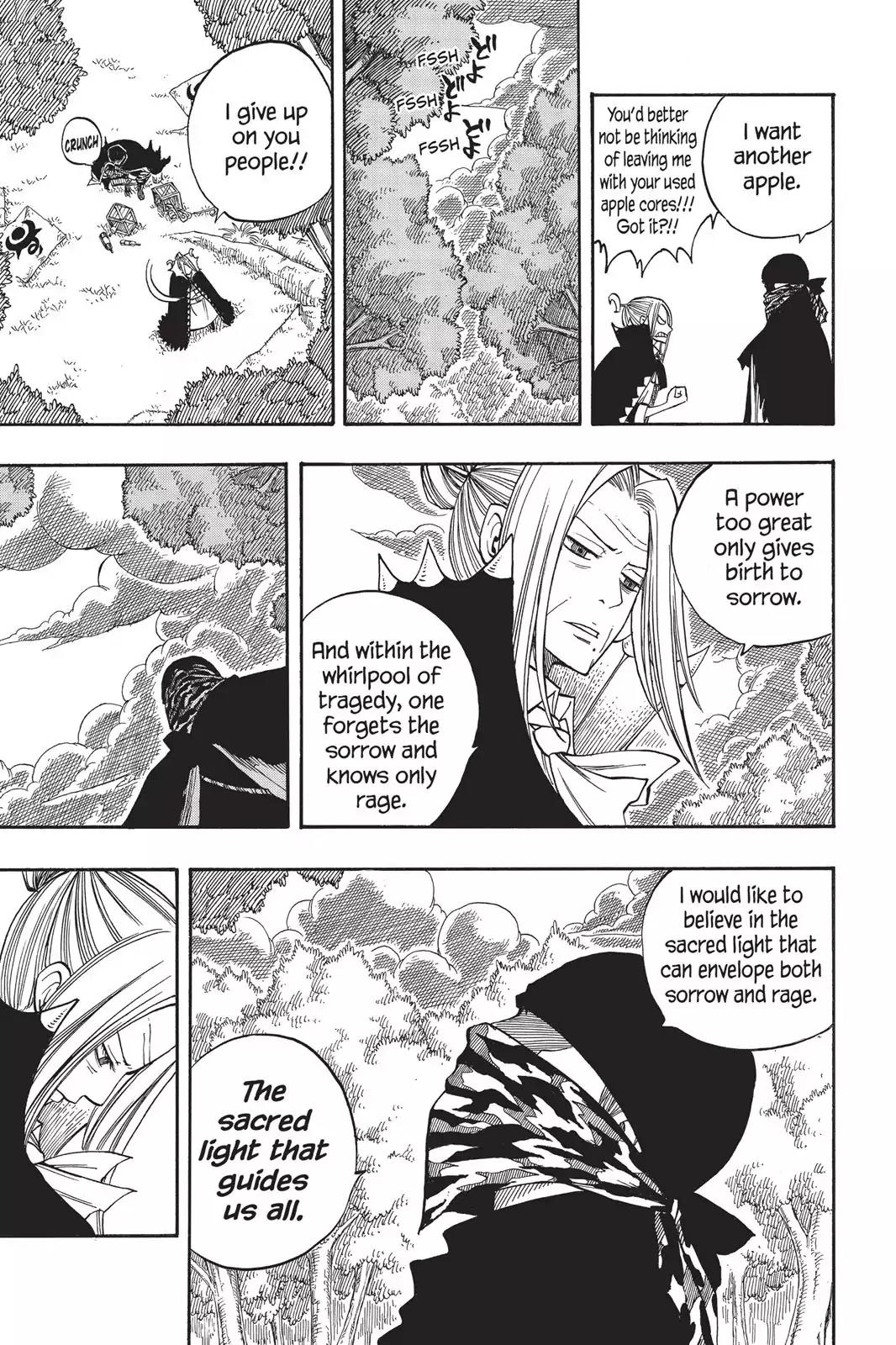 Fairy Tail Chapter 65 page 5 - Chapter 65: Fairy Law