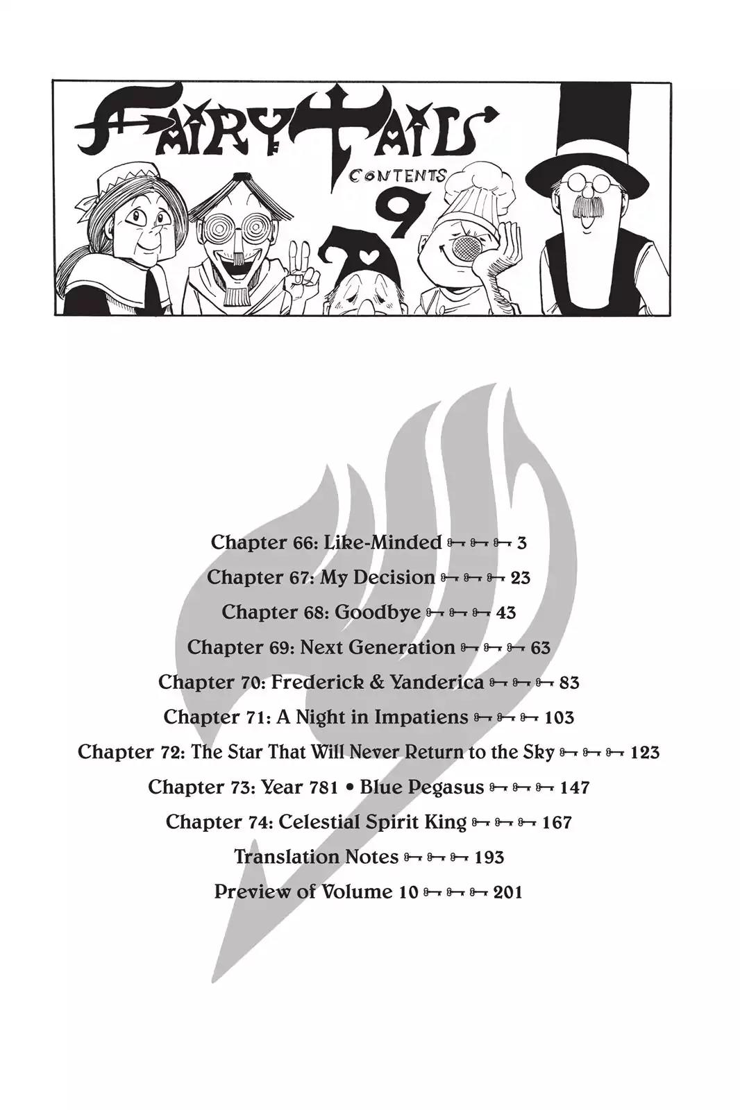 Fairy Tail Chapter 66 page 4 - Chapter 66: Like-Minded