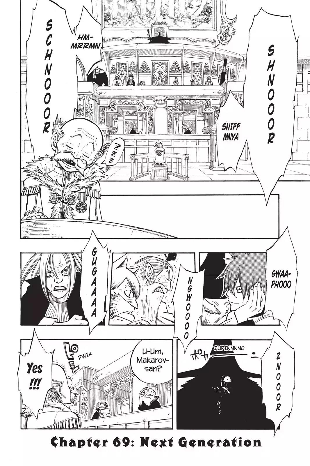 Fairy Tail Chapter 69 page 2 - Chapter 69: Next Generation