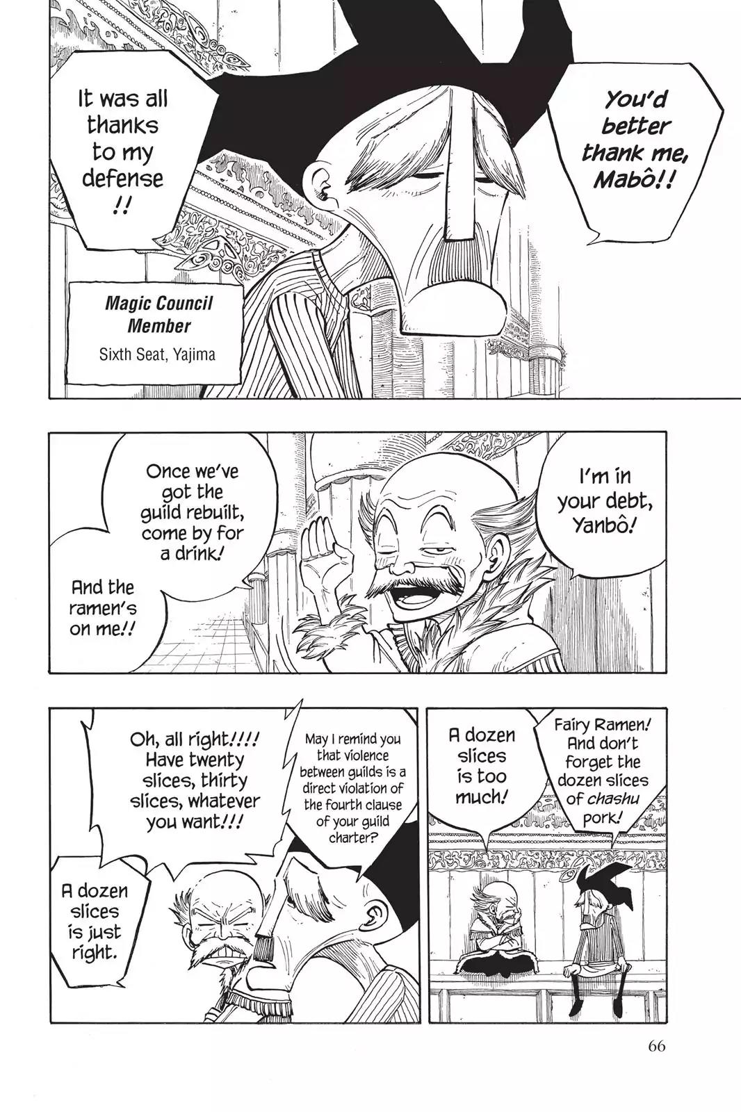 Fairy Tail Chapter 69 page 4 - Chapter 69: Next Generation