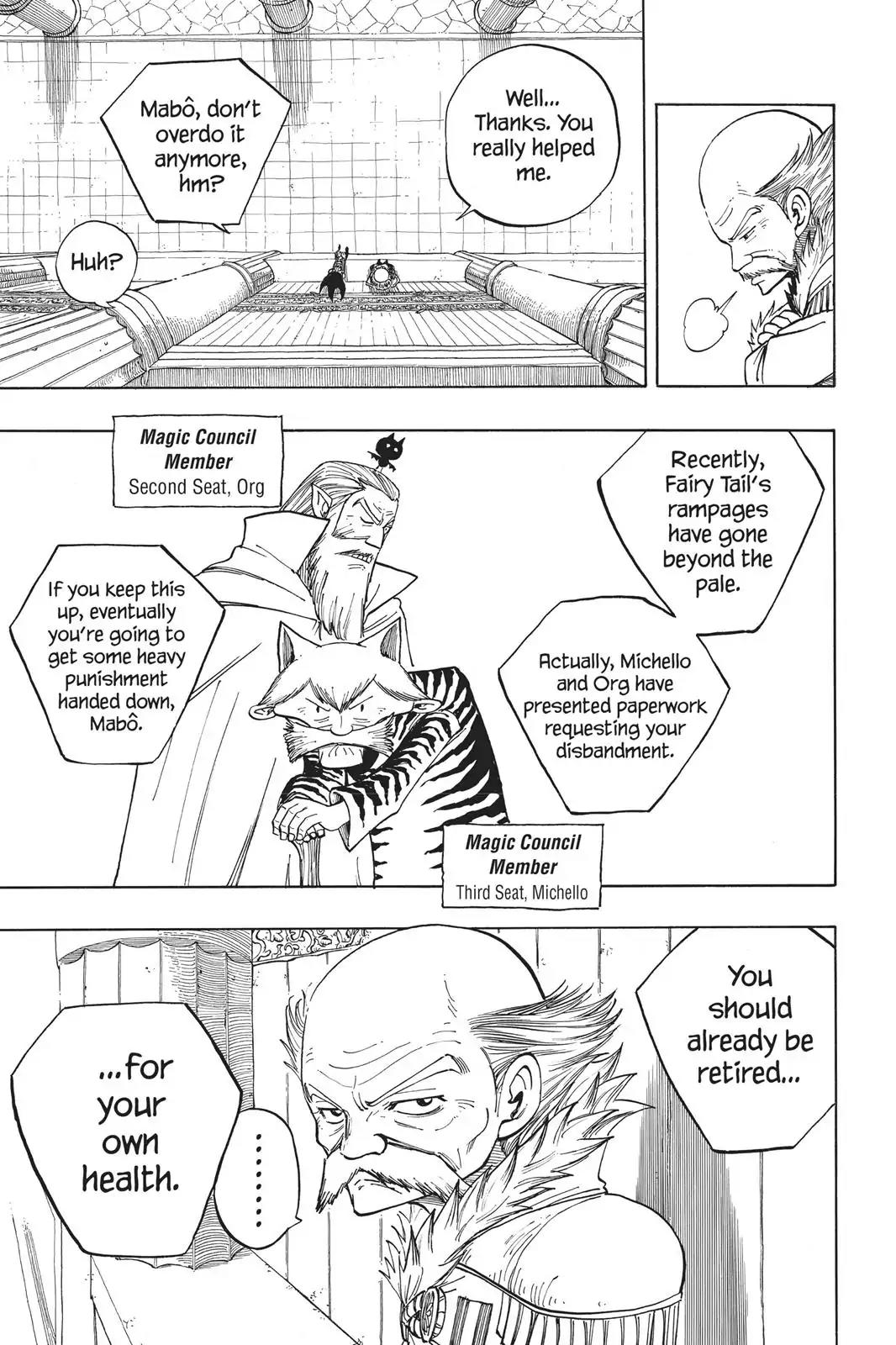 Fairy Tail Chapter 69 page 5 - Chapter 69: Next Generation