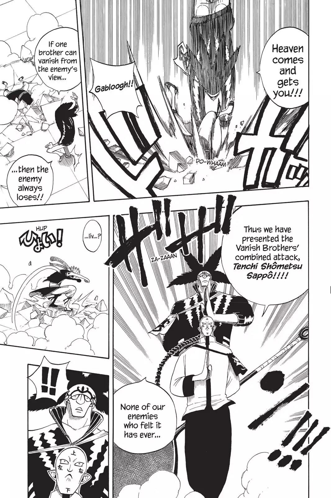 Fairy Tail Chapter 7 page 11 - Chapter 7: The Wizard's Weakness