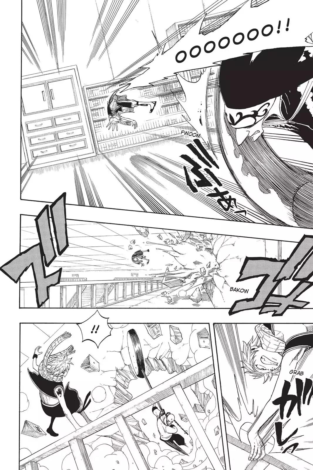 Fairy Tail Chapter 7 page 4 - Chapter 7: The Wizard's Weakness