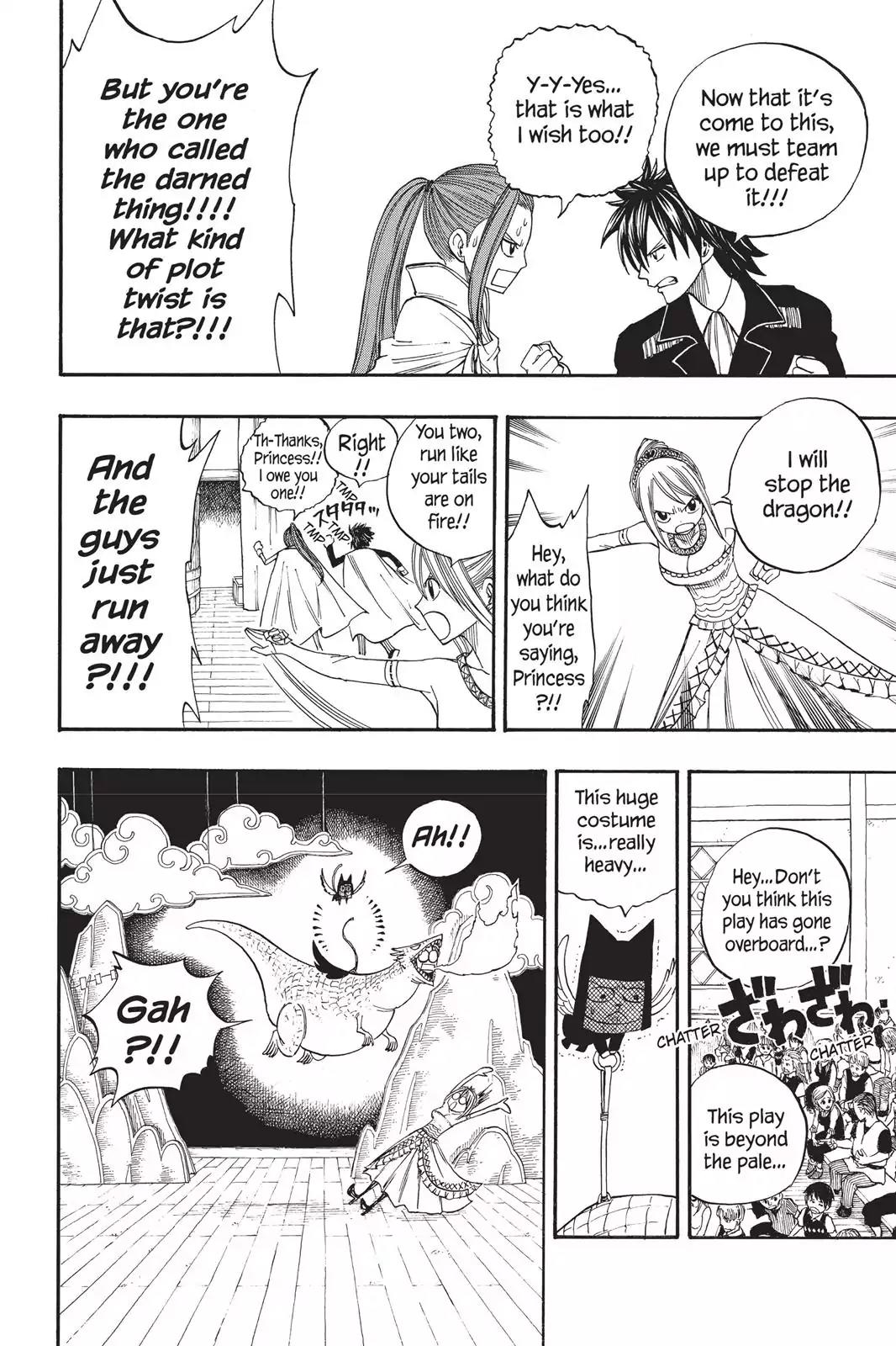 Fairy Tail Chapter 70 page 14 - Chapter 70: Frederick and Yanderica