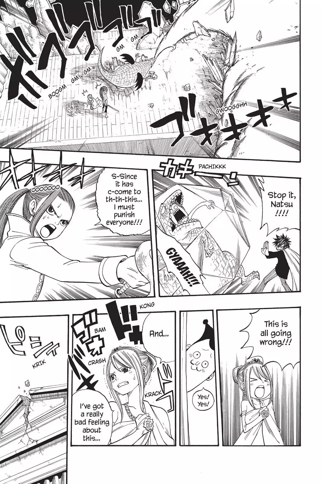 Fairy Tail Chapter 70 page 17 - Chapter 70: Frederick and Yanderica